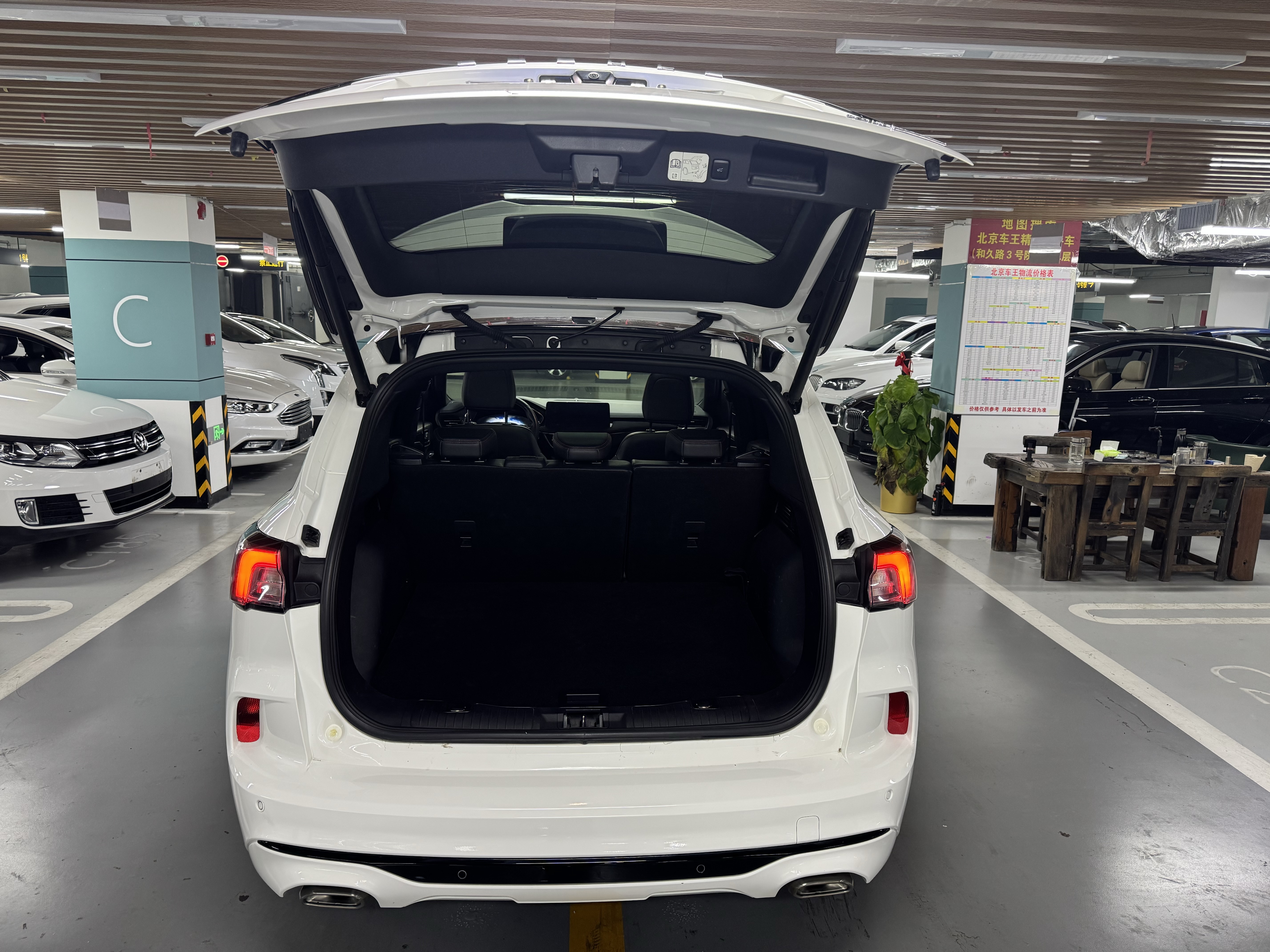 Ford Escape 2020 immagine di auto #15