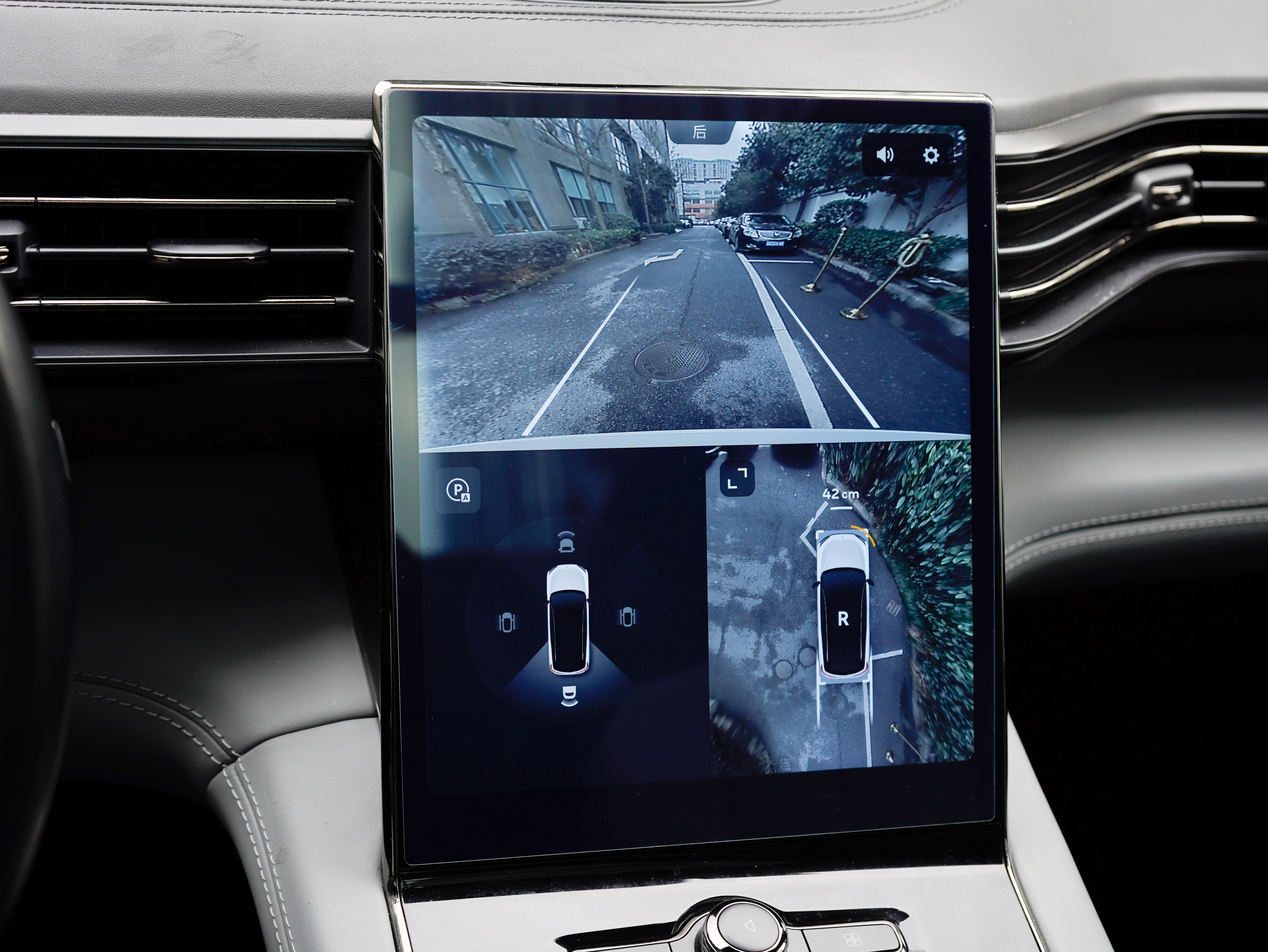 蔚来 蔚来ES8 2021 汽车图片 #15