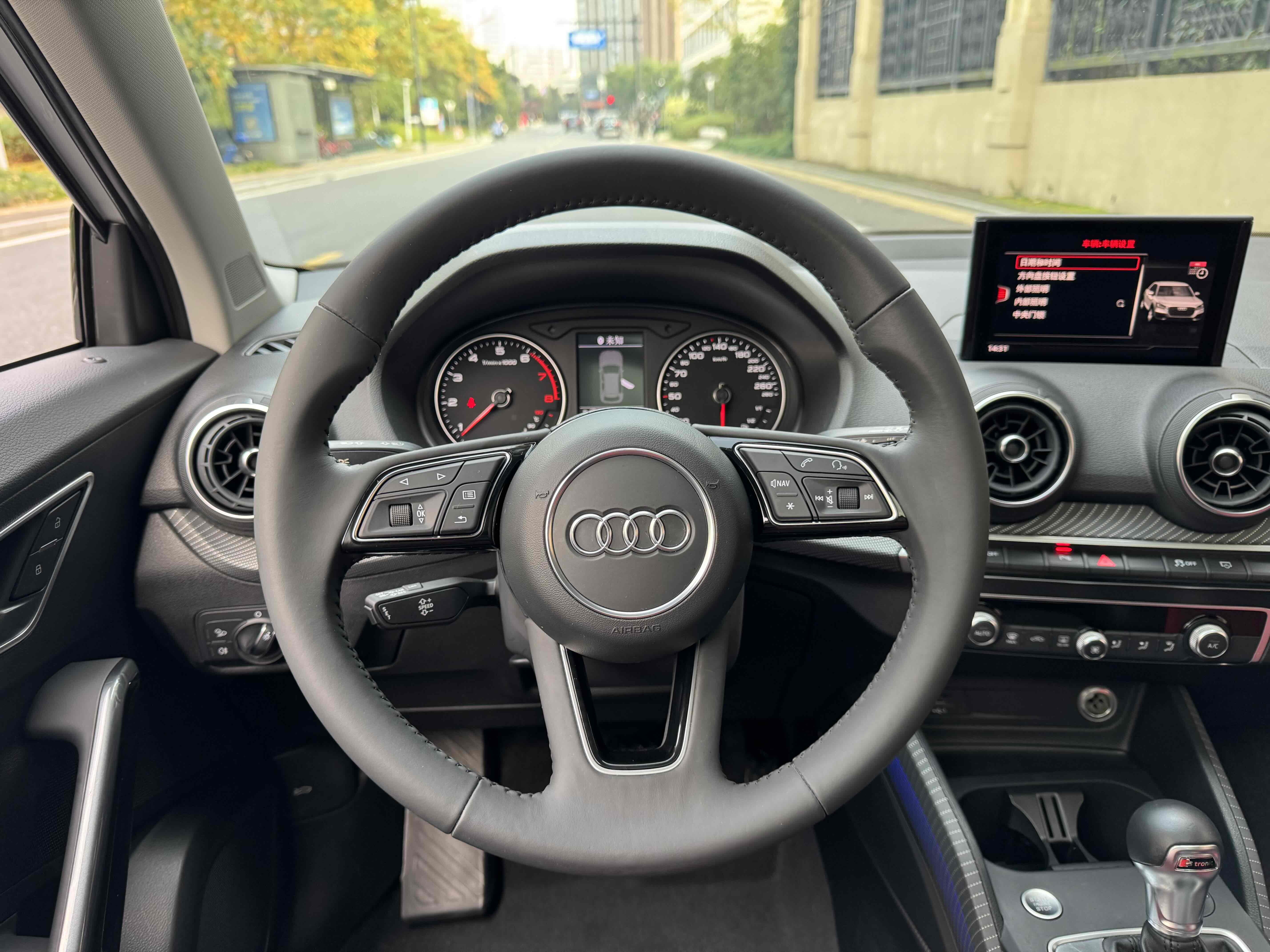 Audi Q2L 2020 #15 Audi Q2L 2020 immagine di auto #15