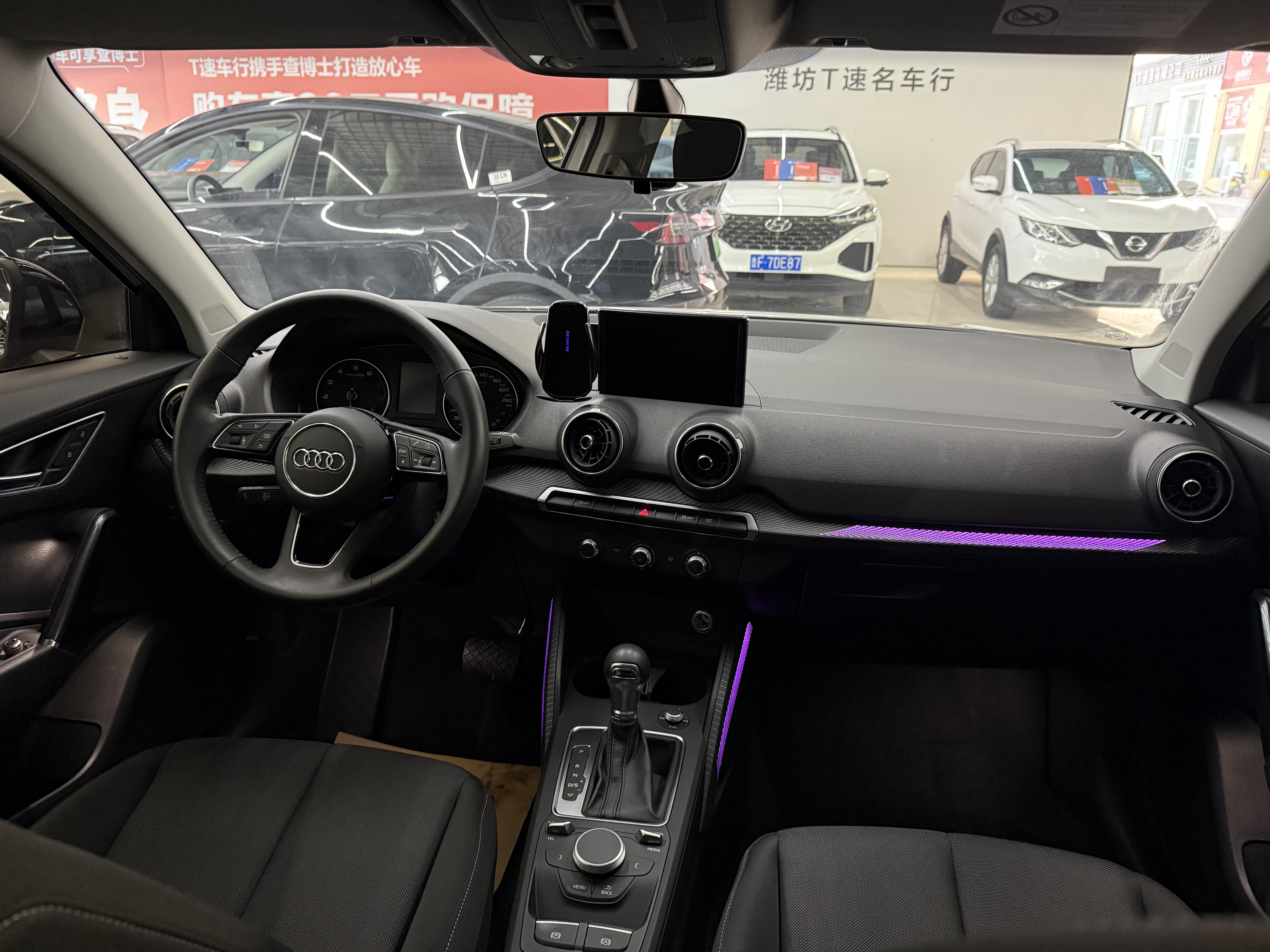 Q2L 2020 #15 Q2L 2020 car image #15