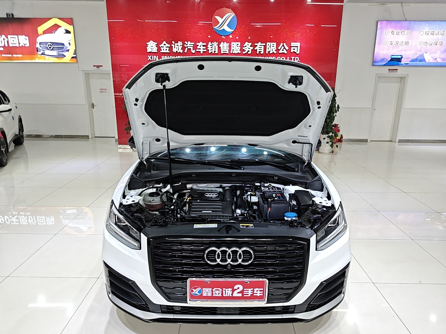 Audi Q2L 2020 صورة سيارة #15