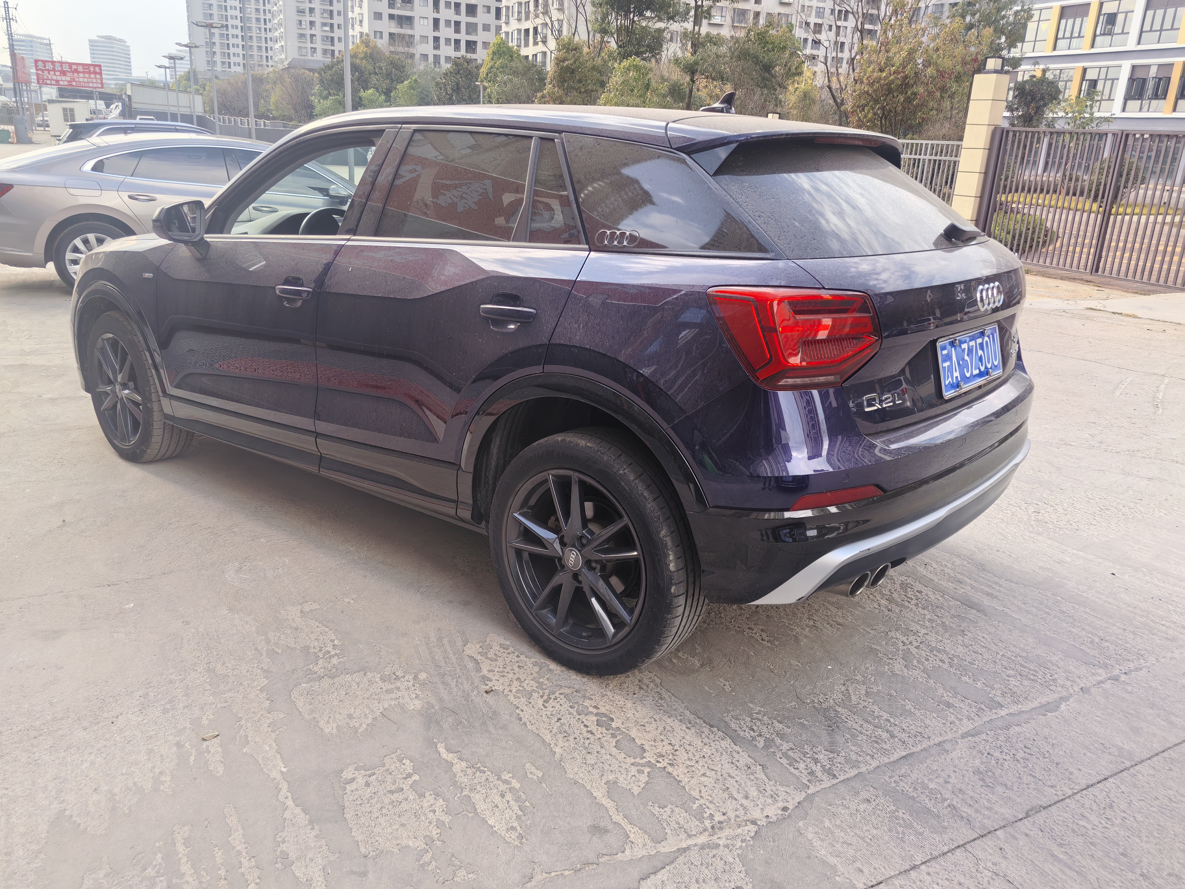 Q2L 2020 car image #15