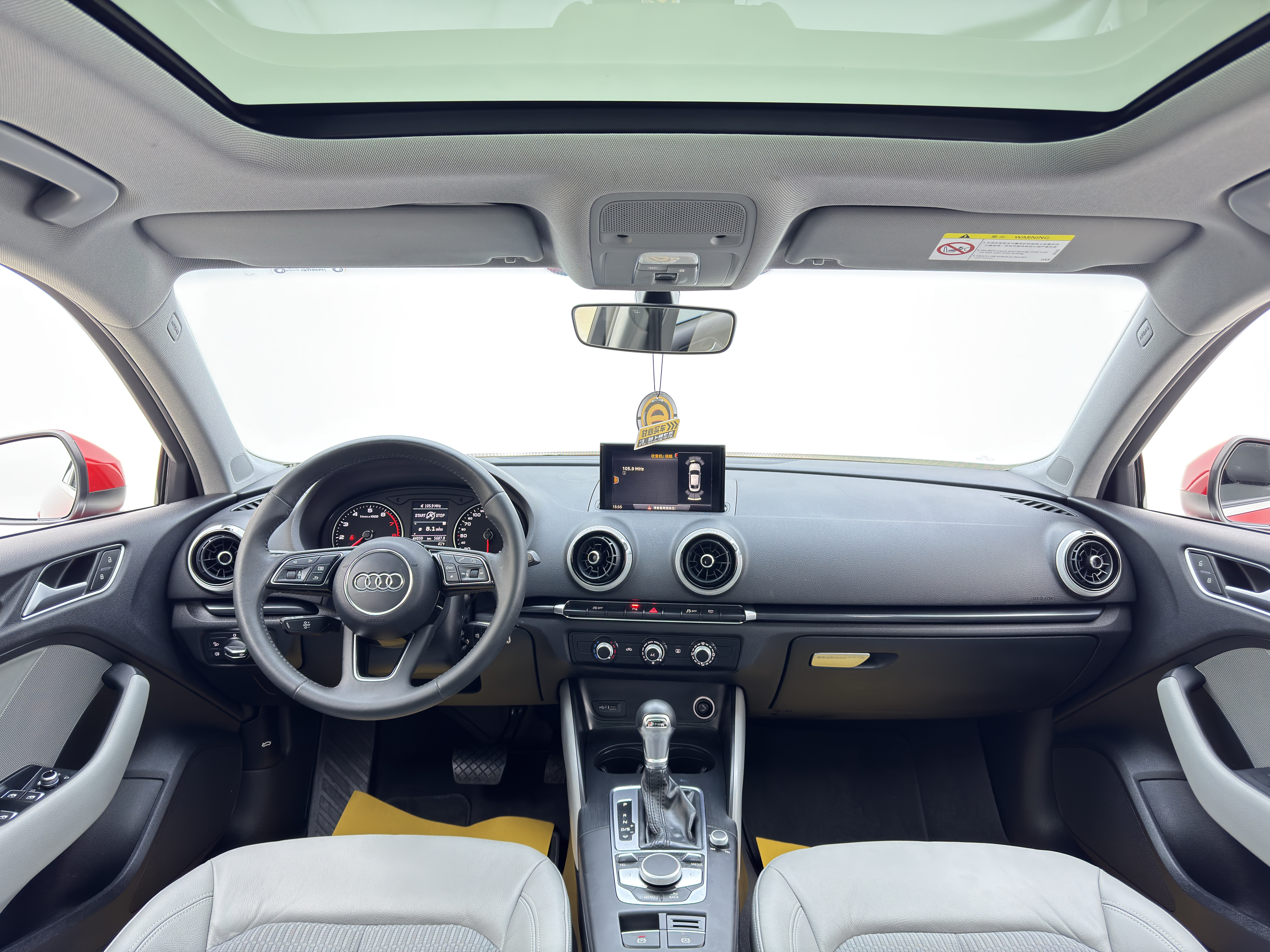 Audi 2020 car image #15