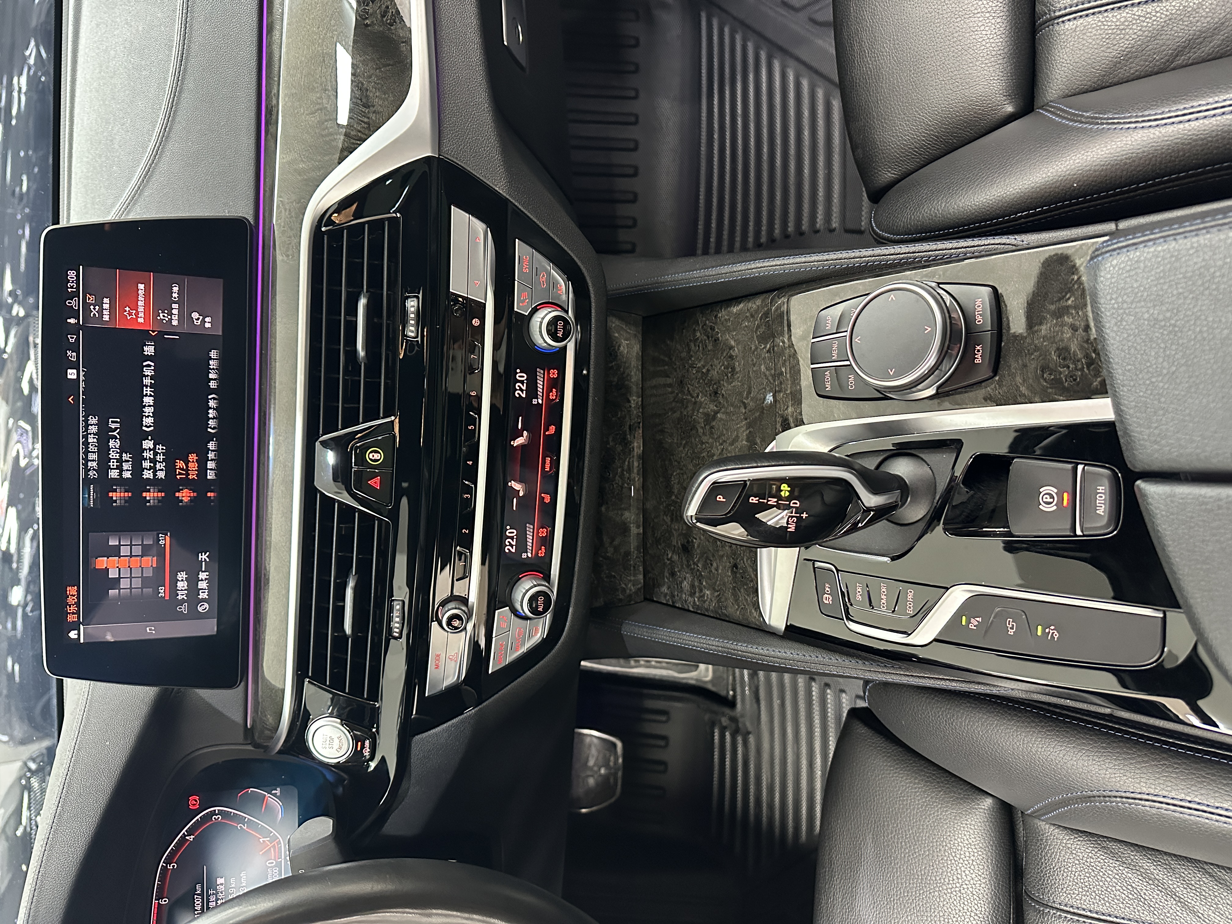 BMW 6 Series GT 2020 #15 BMW 6 Series GT 2020 immagine di auto #15