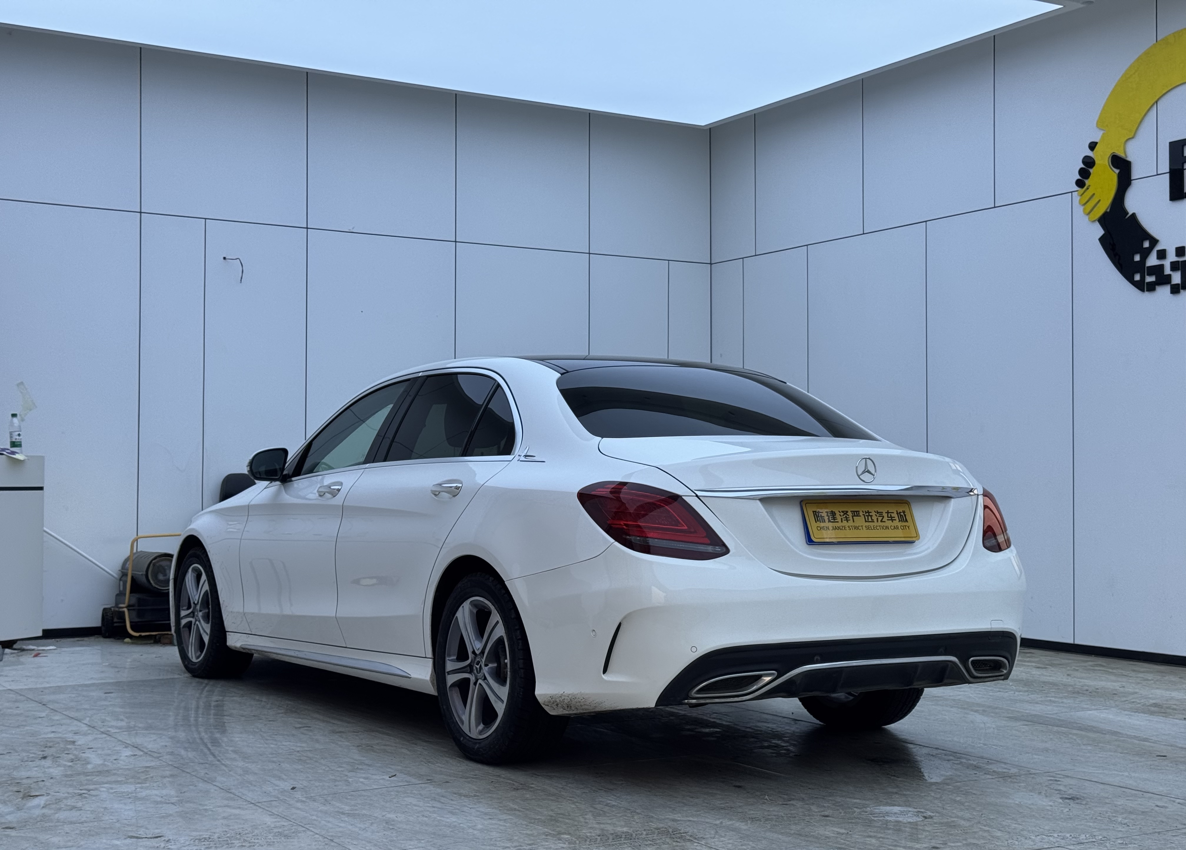 Mercedes-Benz C Class 2021 car image #15