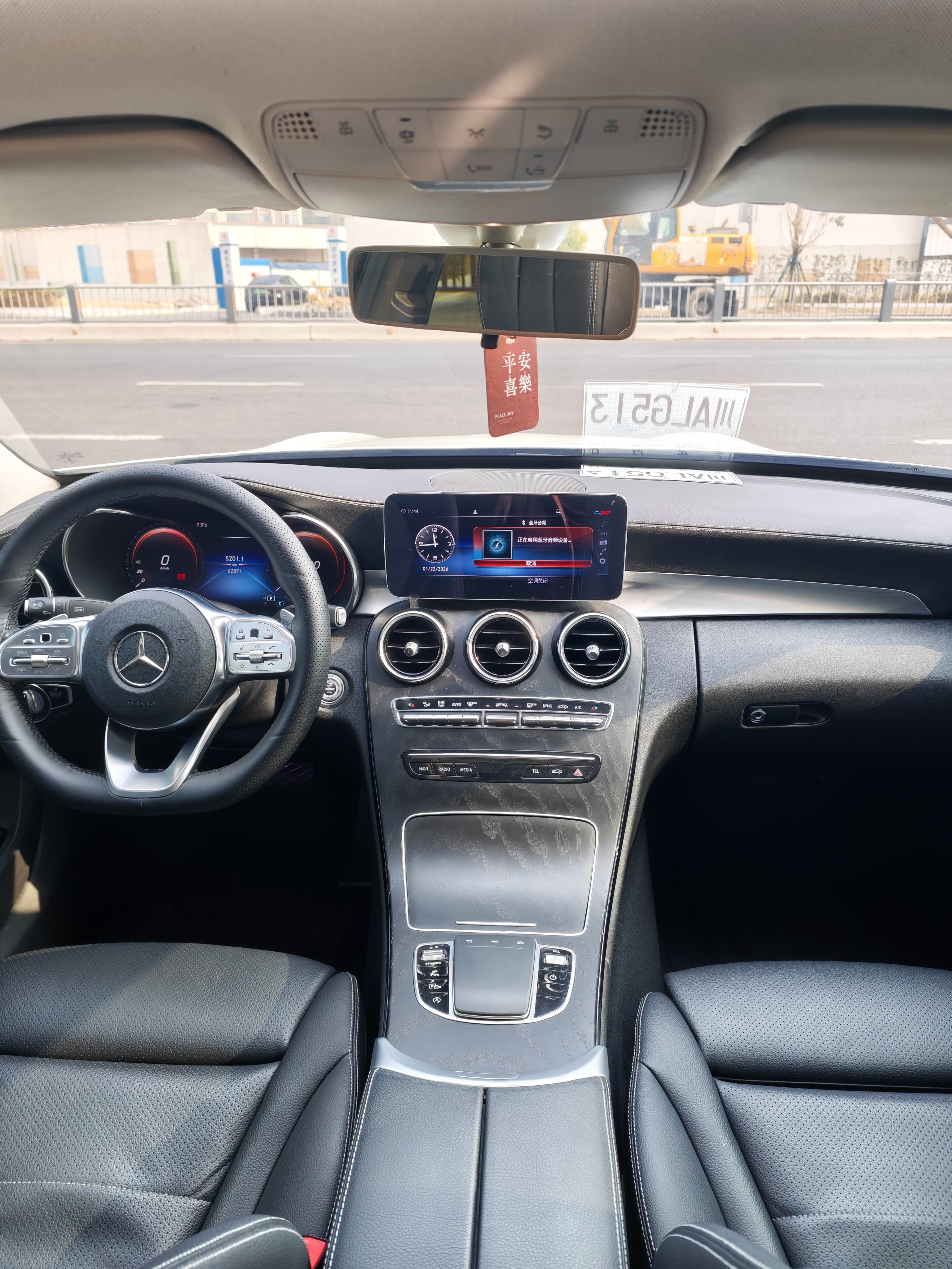 Mercedes-Benz C Class 2020 car image #15