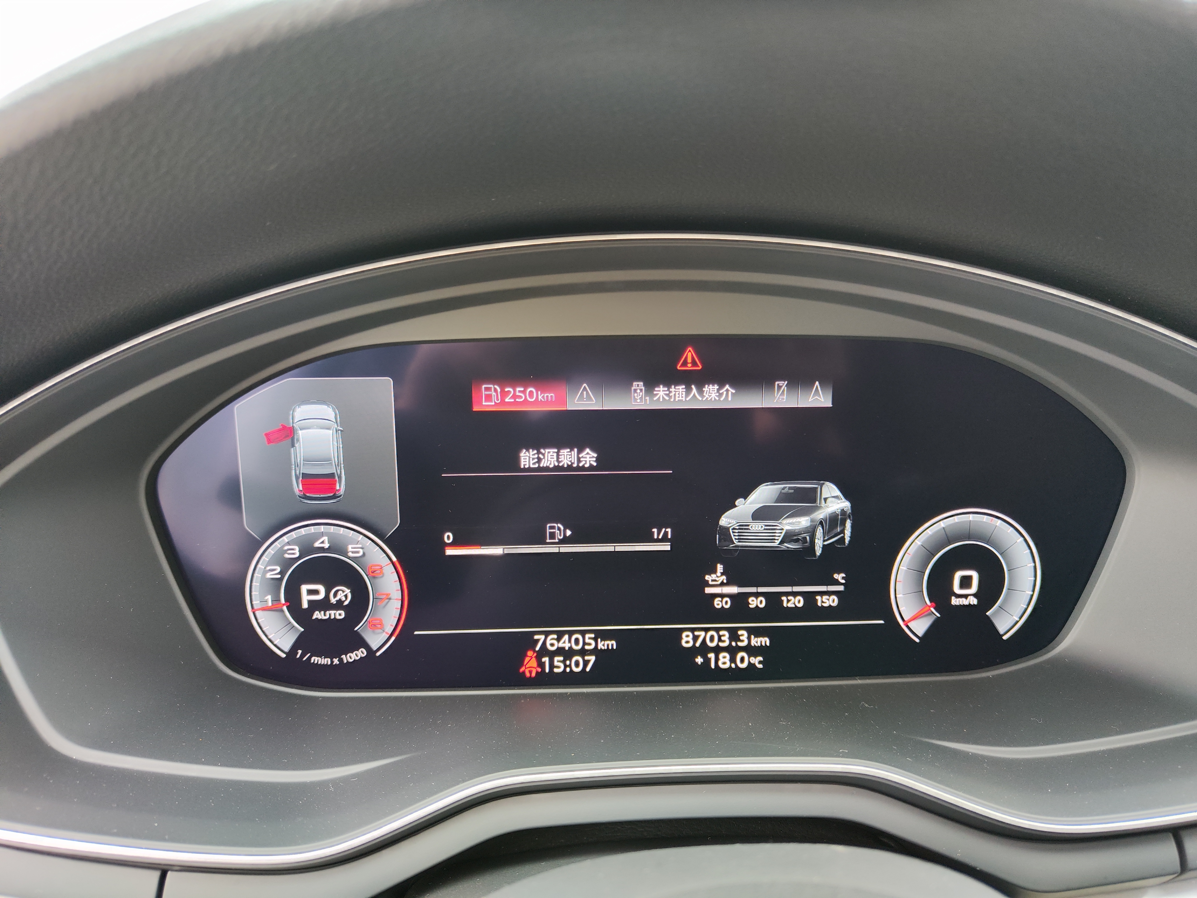 Audi A4L 2020 #15 Audi A4L 2020 car image #15