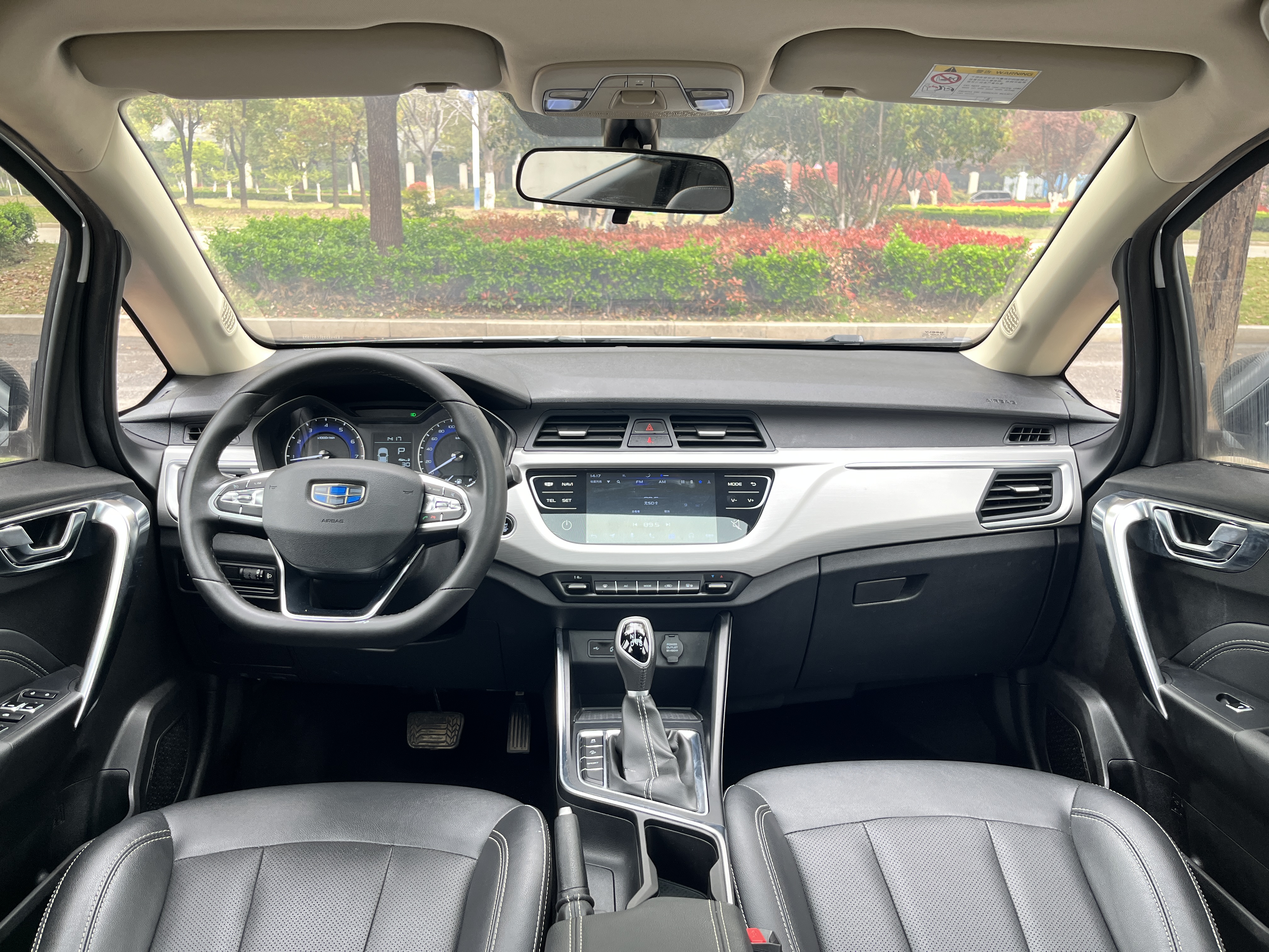 Vision X3 2020 #15 Vision X3 2020 car image #15