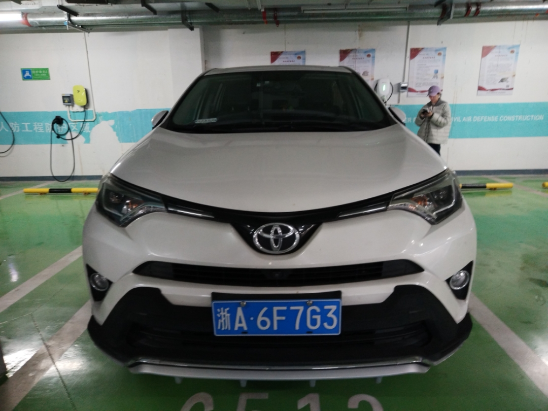 Toyota RAV4 2016 car image #15
