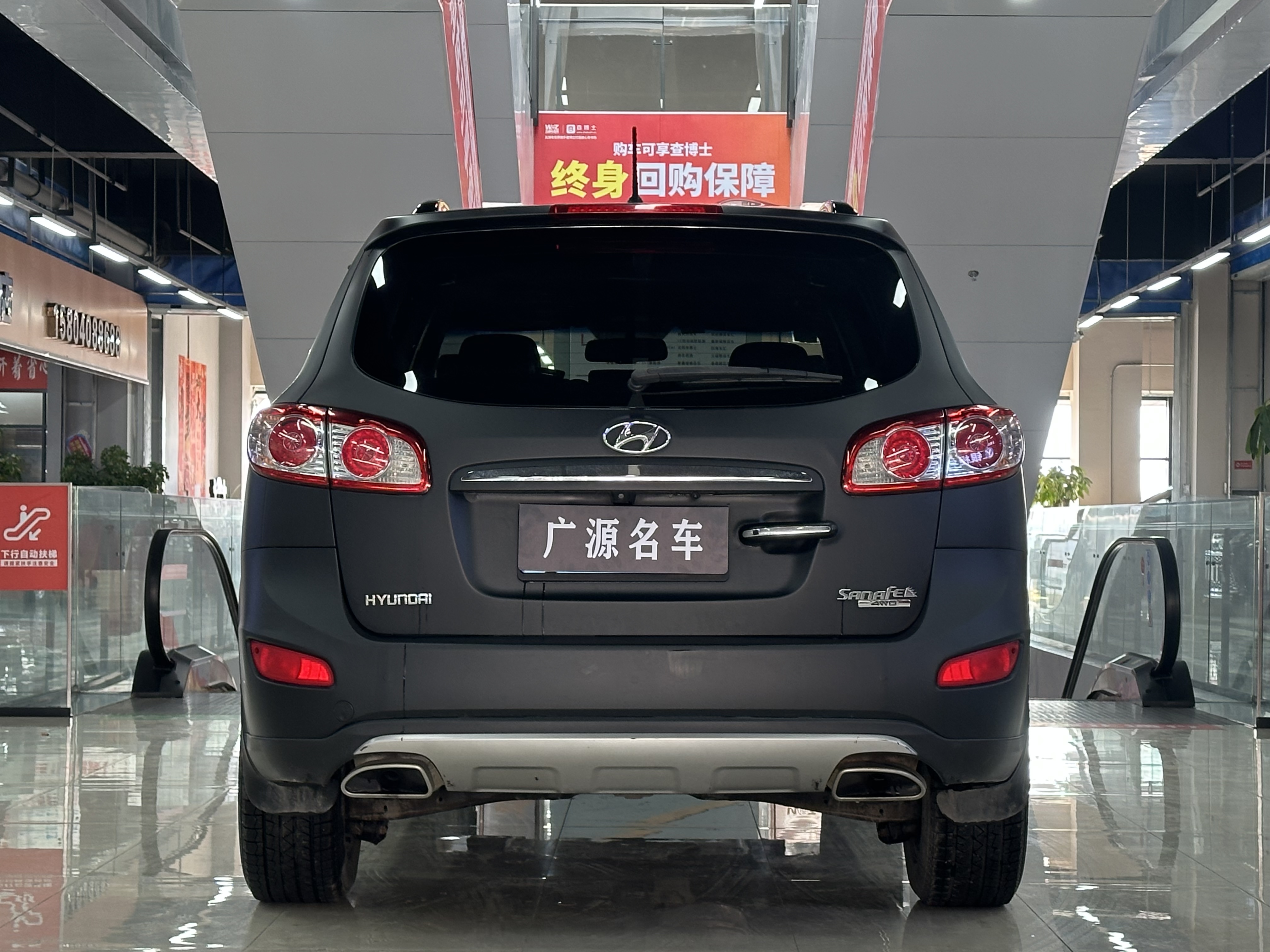 Hyundai Santa Fe Classic 2012 #15 Hyundai Santa Fe Classic 2012 car image #15