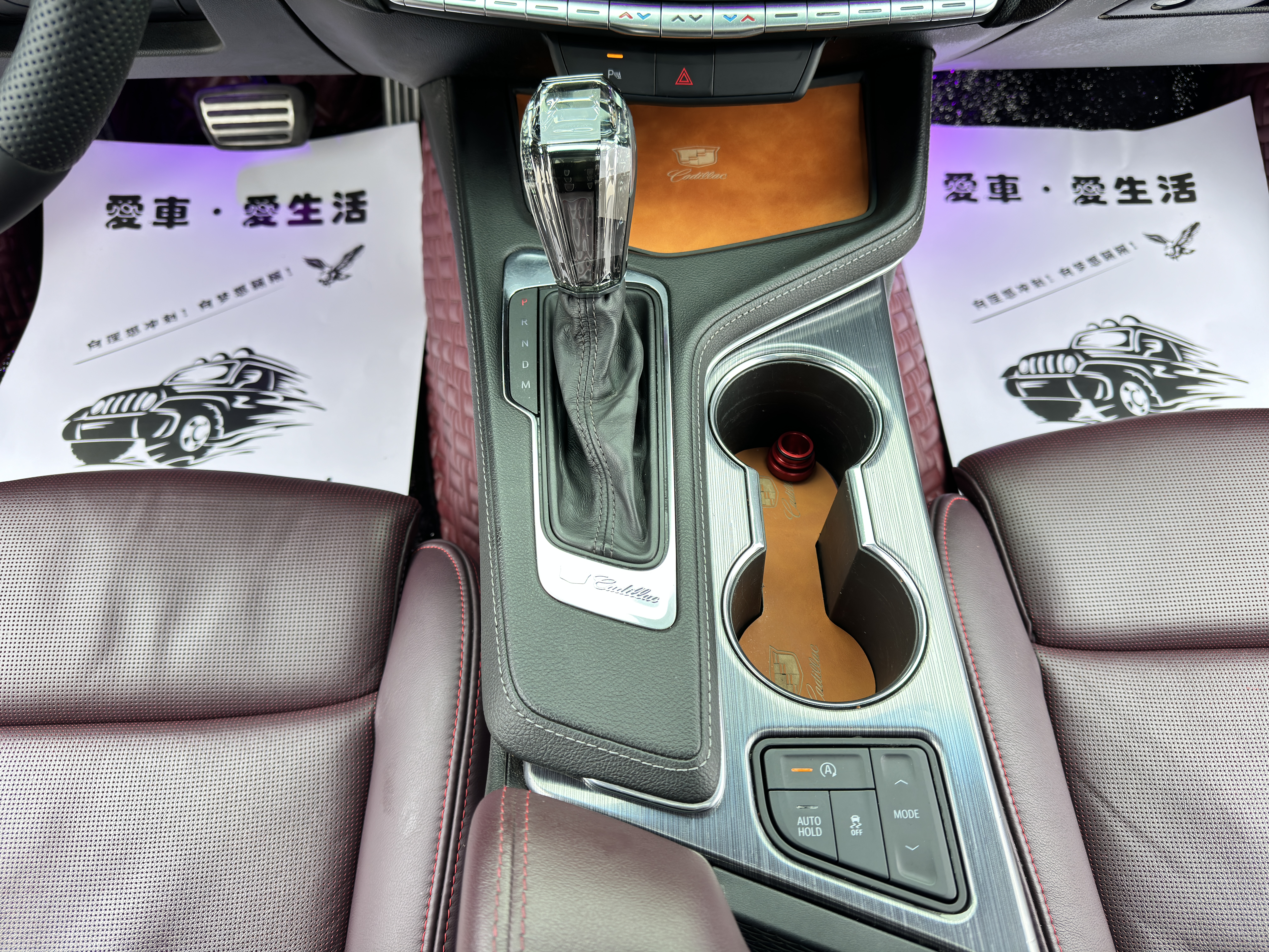 2020 immagine di auto #15