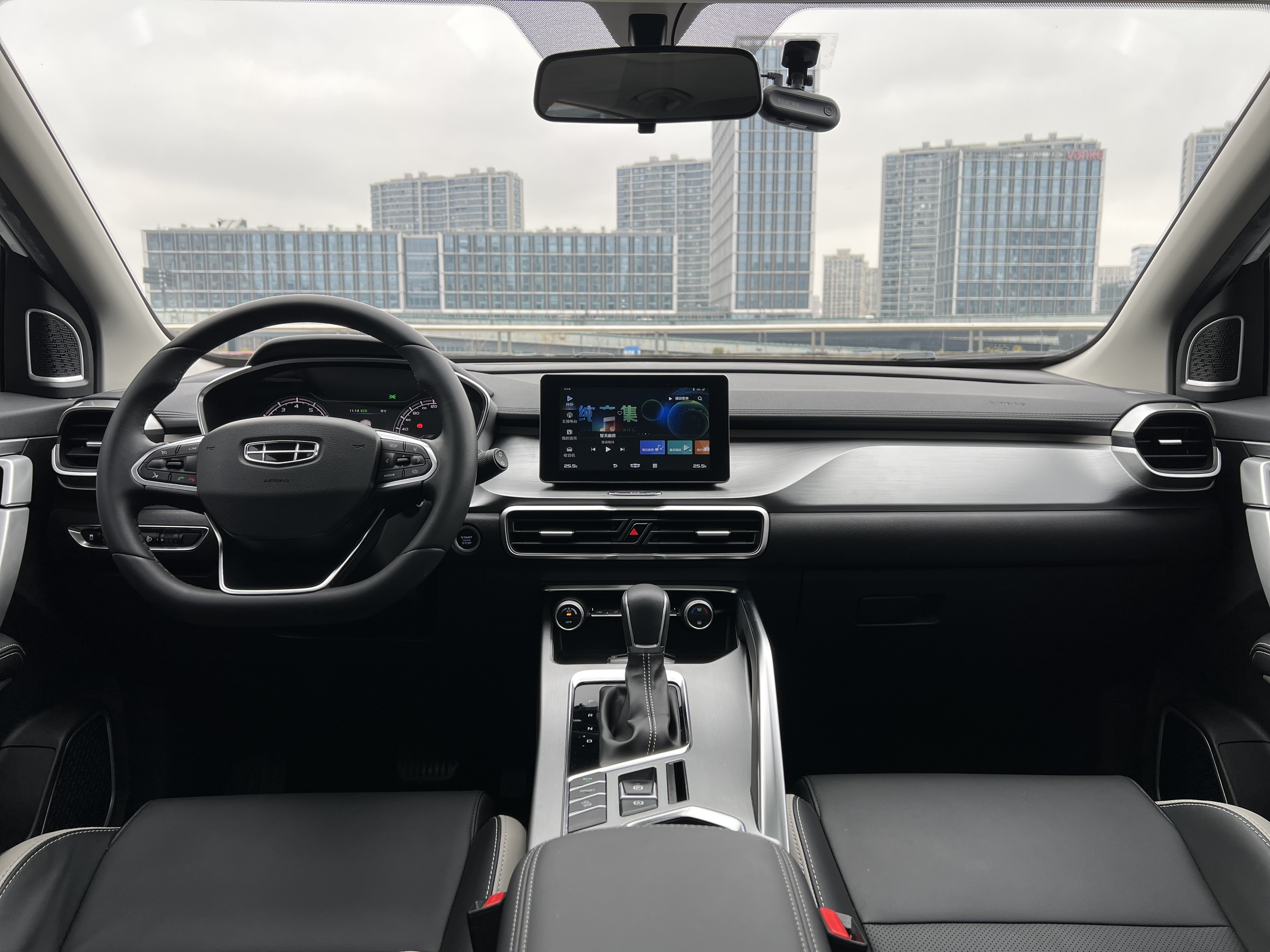 GEELY Coolray 2020 car image #15