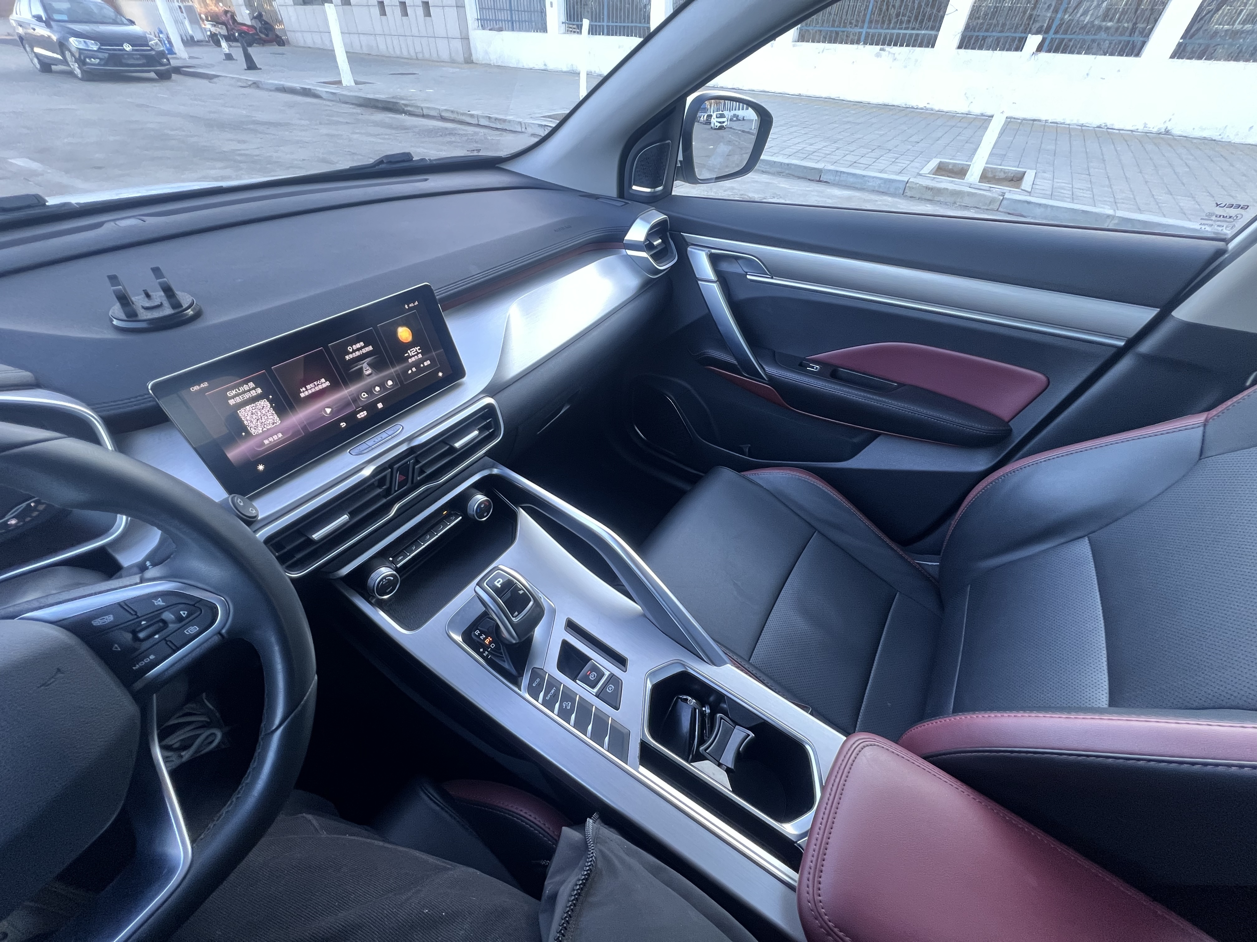 GEELY Coolray 2021 car image #15