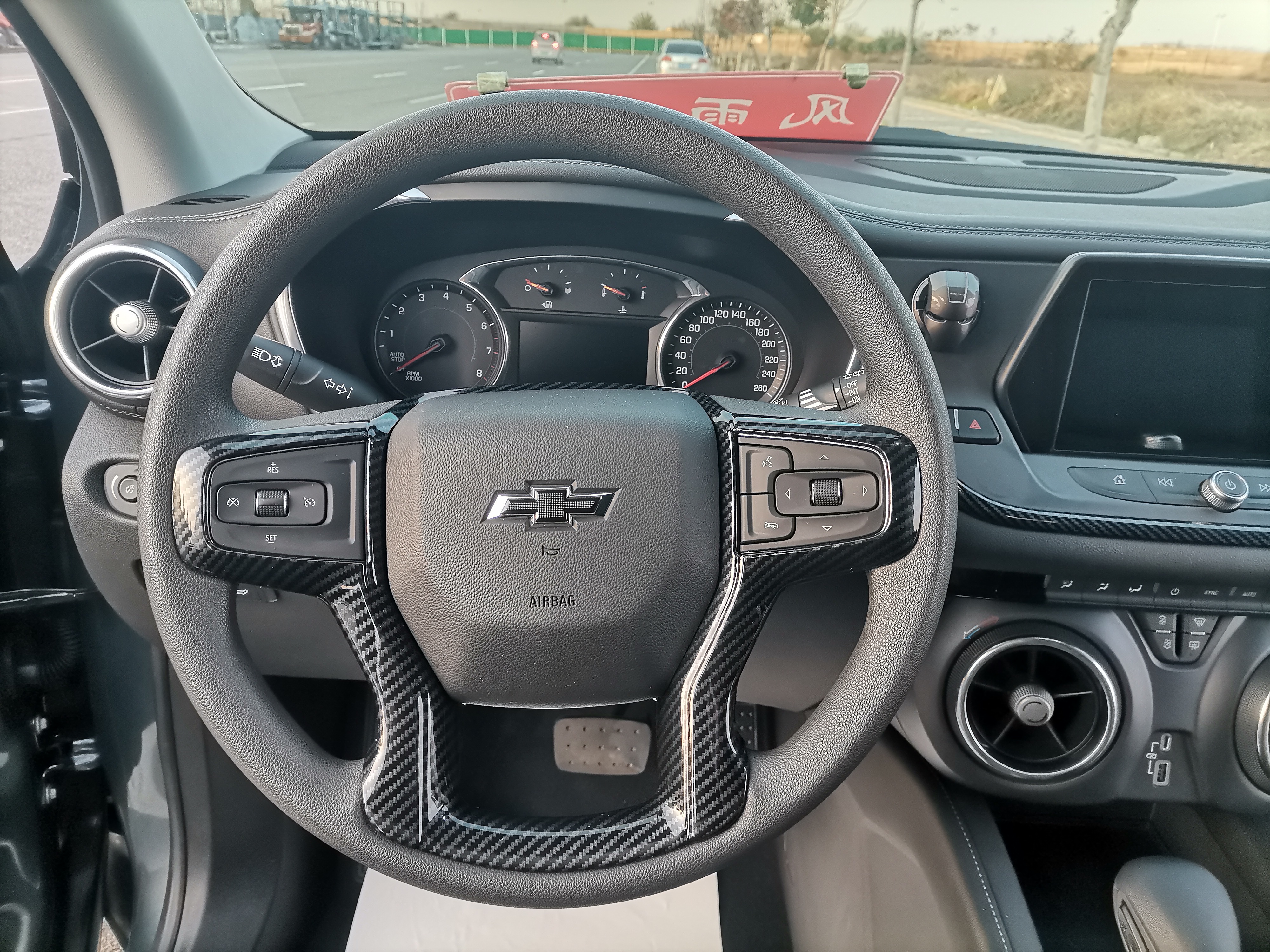 Chevrolet Blazer 2021 #15 Chevrolet Blazer 2021 car image #15