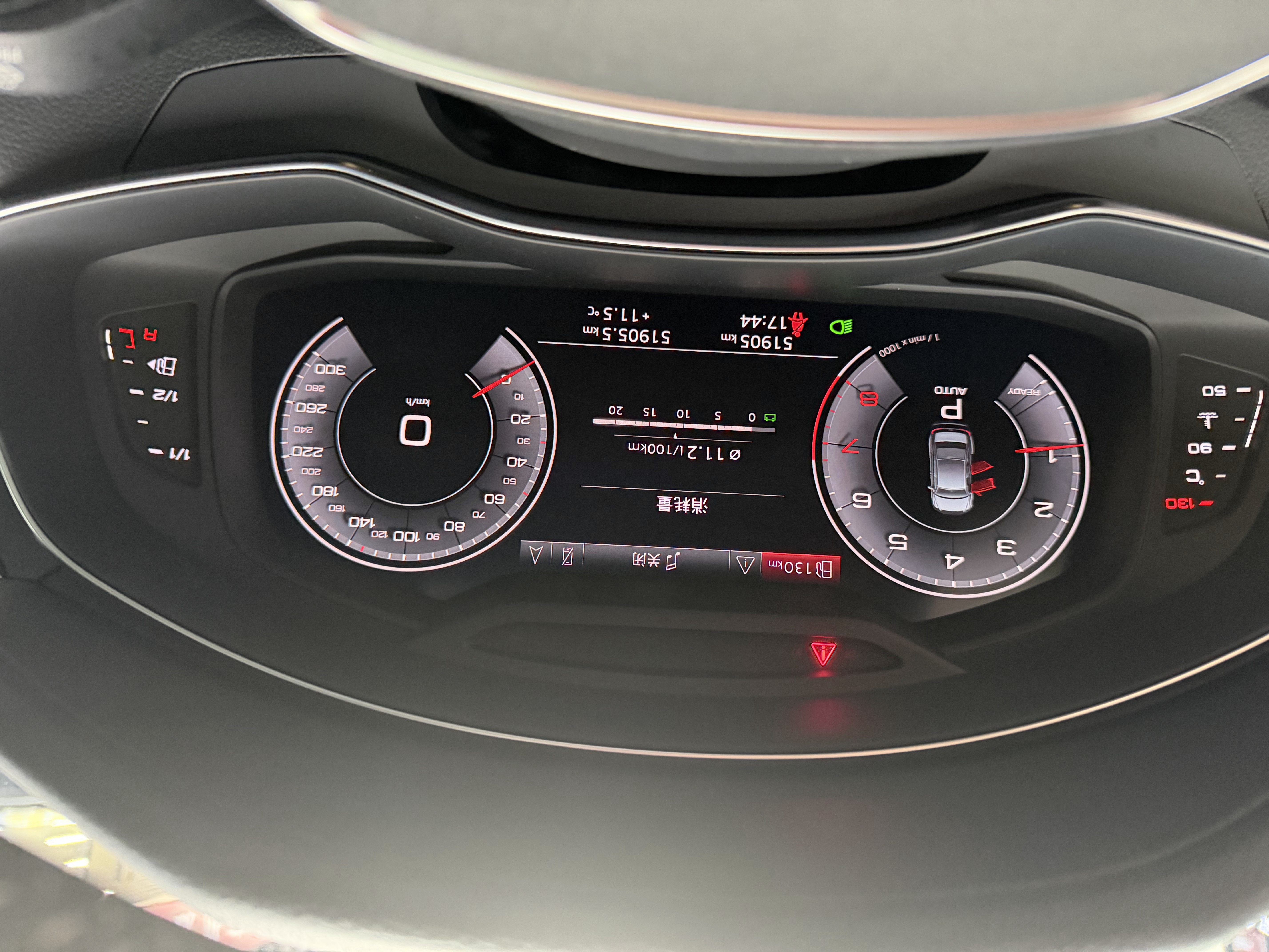 Audi A6L 2020 car image #15