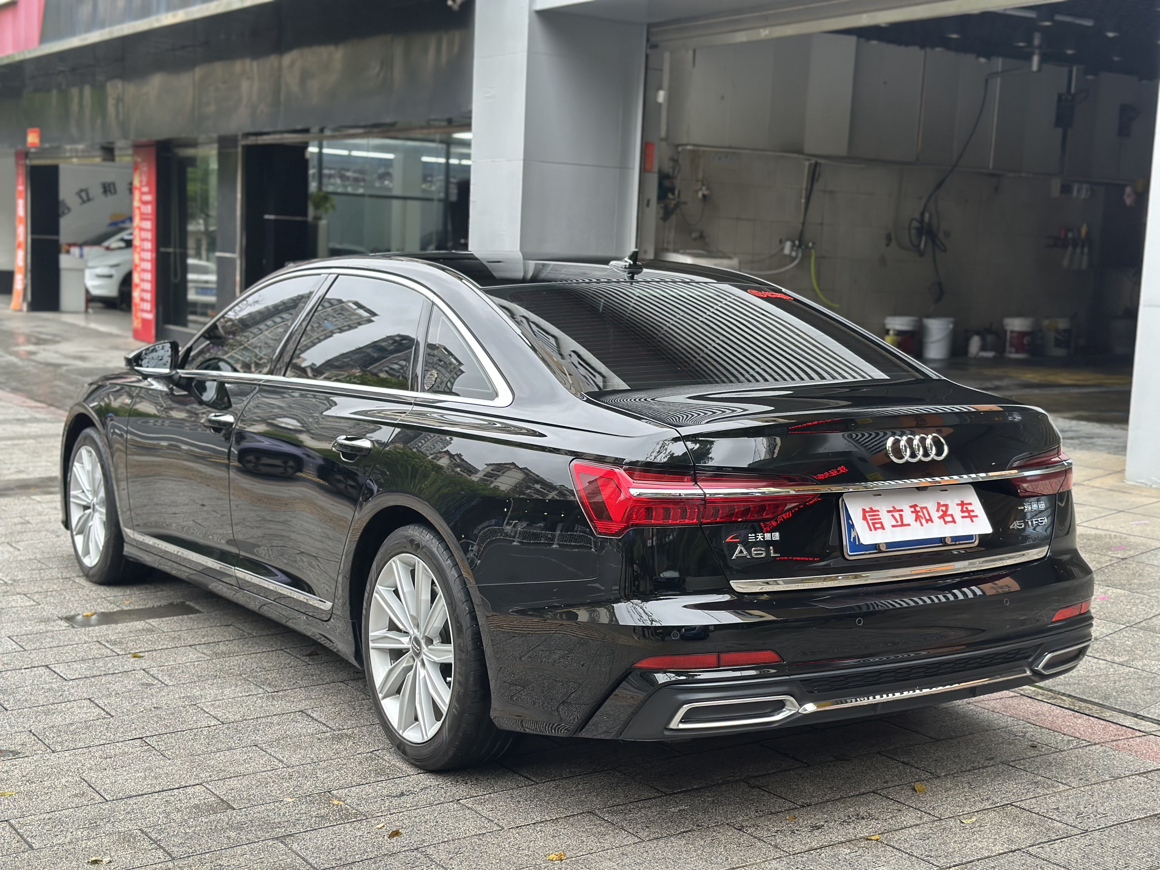 Audi A6L 2020 imagem de carro #15