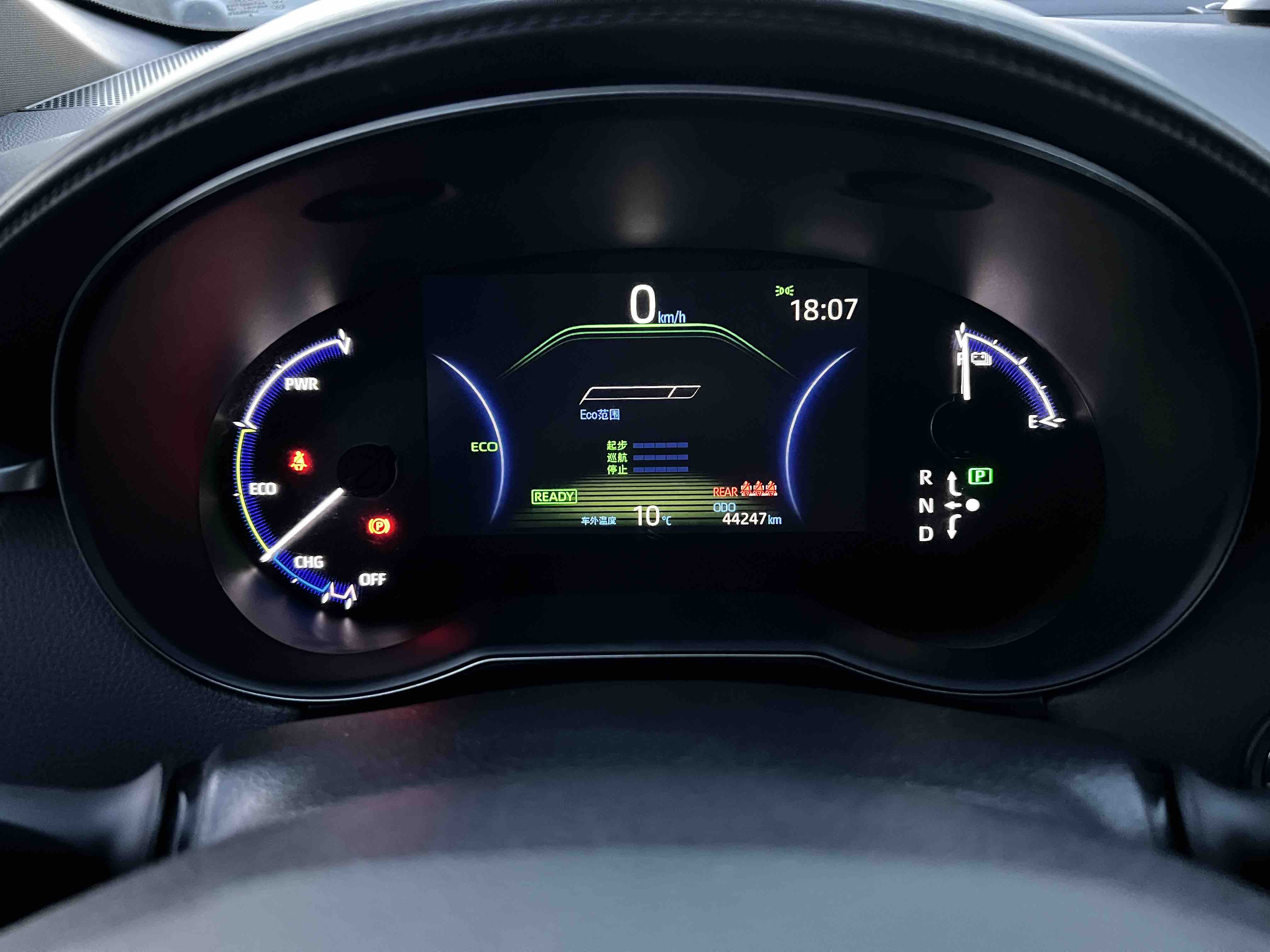 Toyota C-HR EV 2021 car image #15