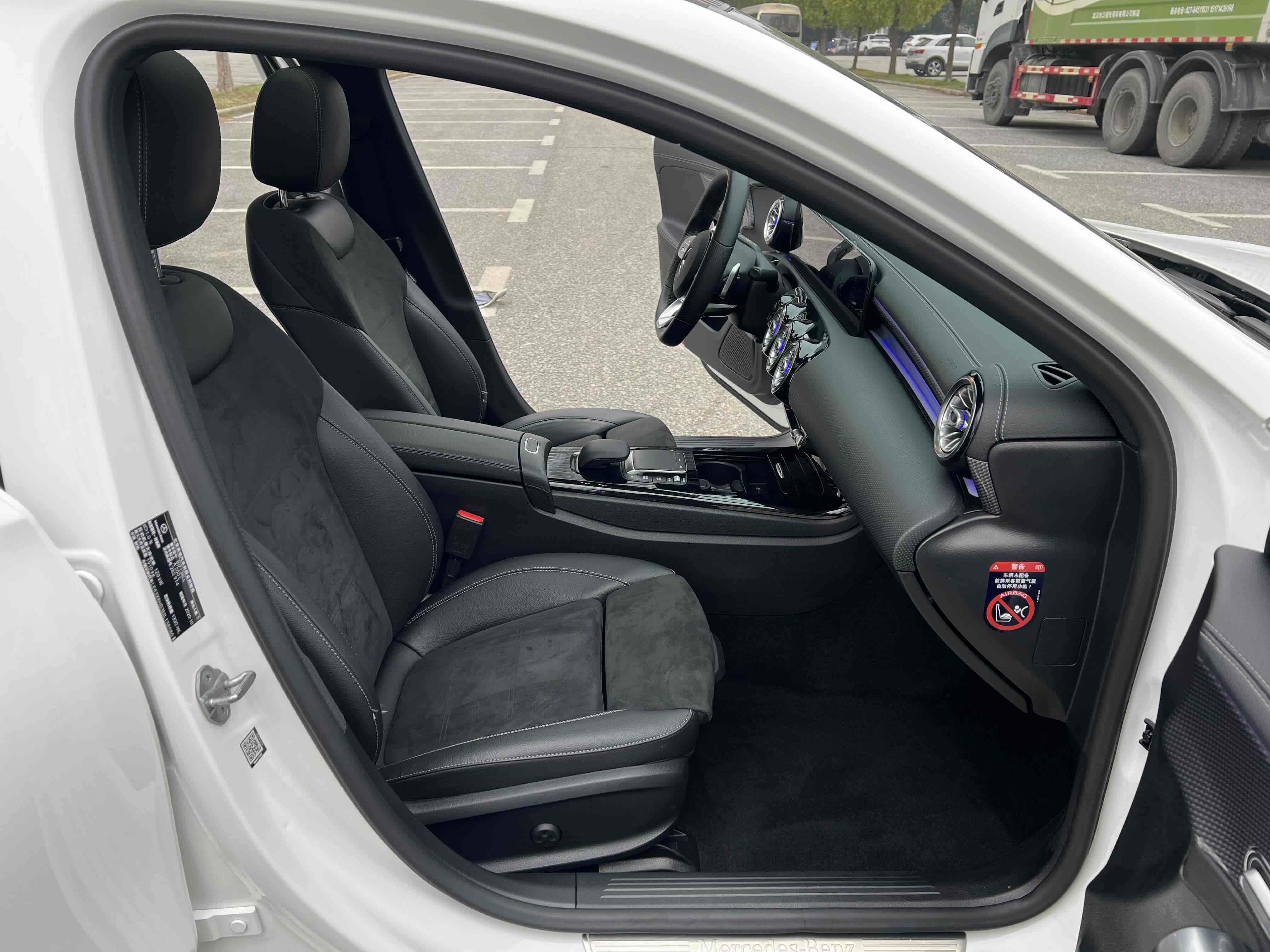 Mercedes-Benz A Class 2020 car image #15