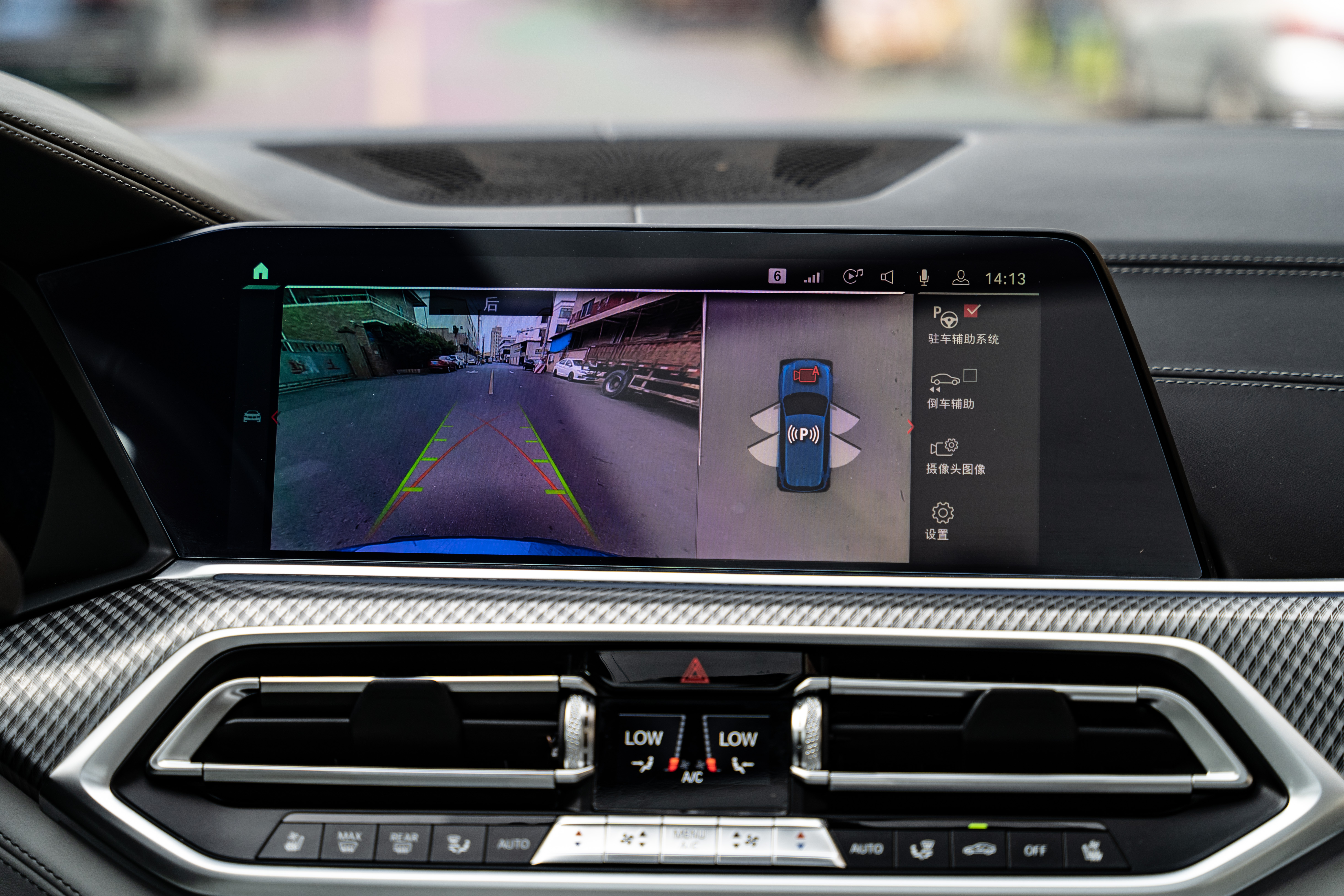 BMW X5 M 2020 immagine di auto #15