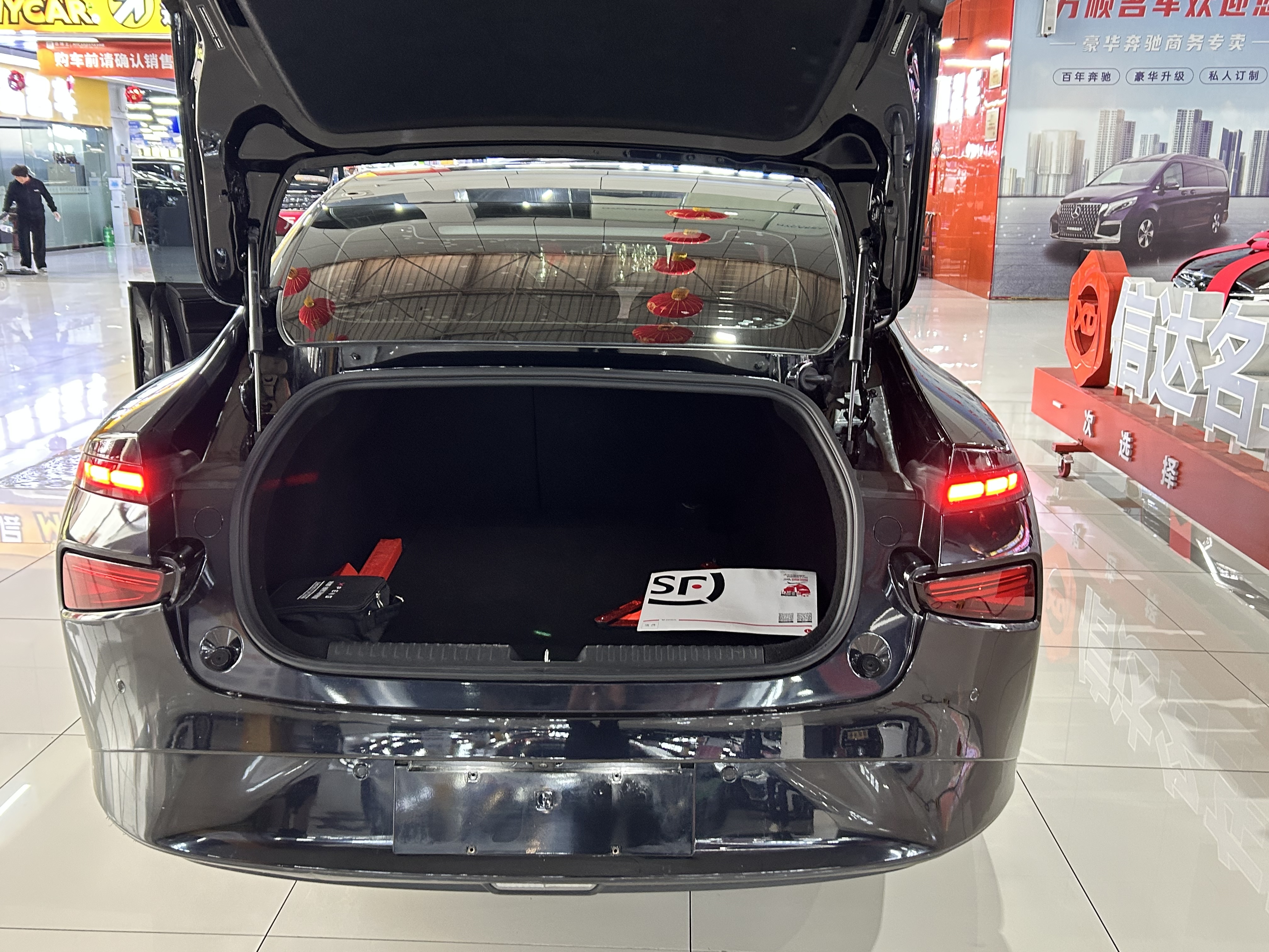 小鹏 小鹏P7 2021 汽车图片 #15