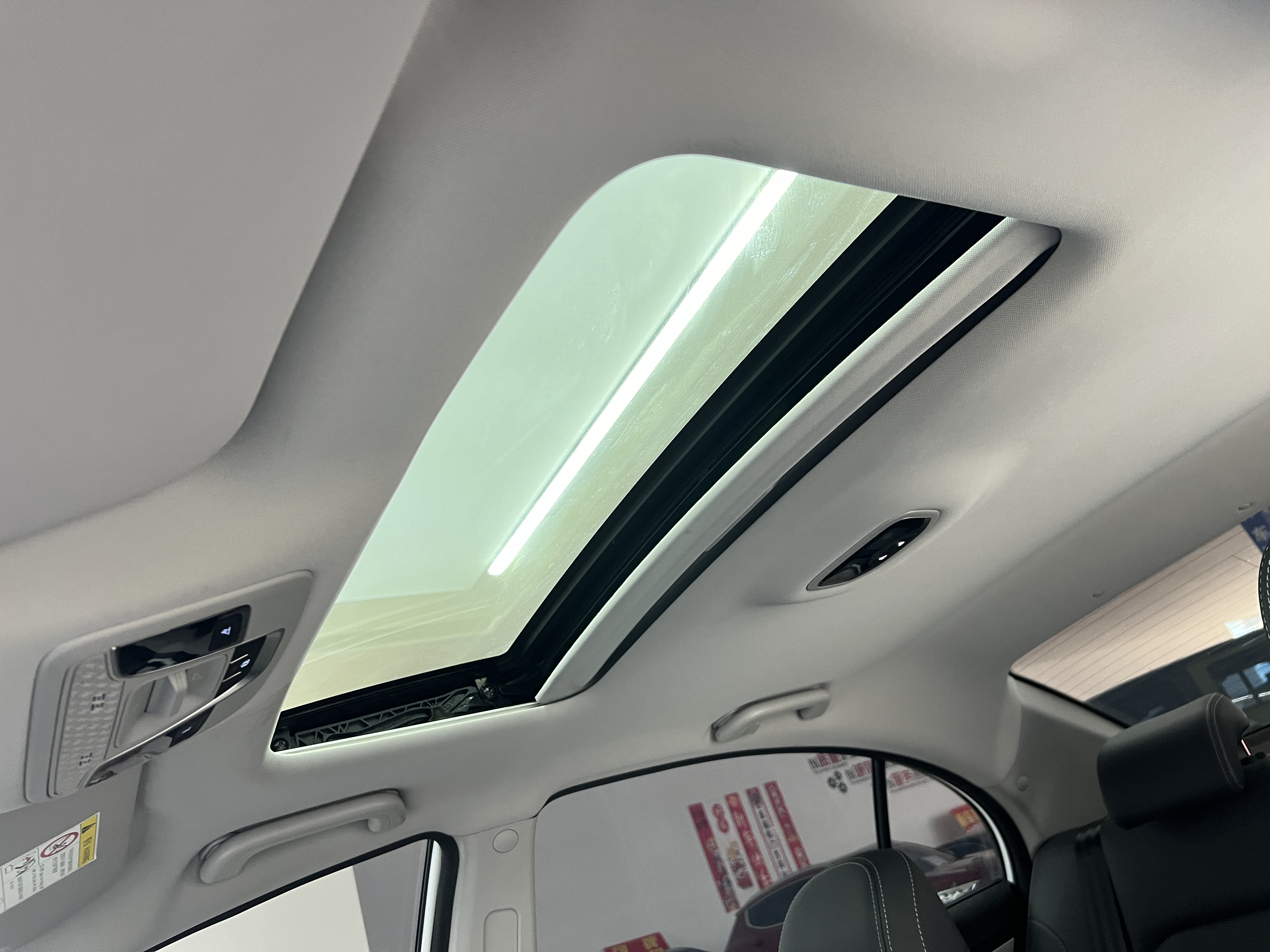 Emgrand 2020 #15 Emgrand 2020 car image #15