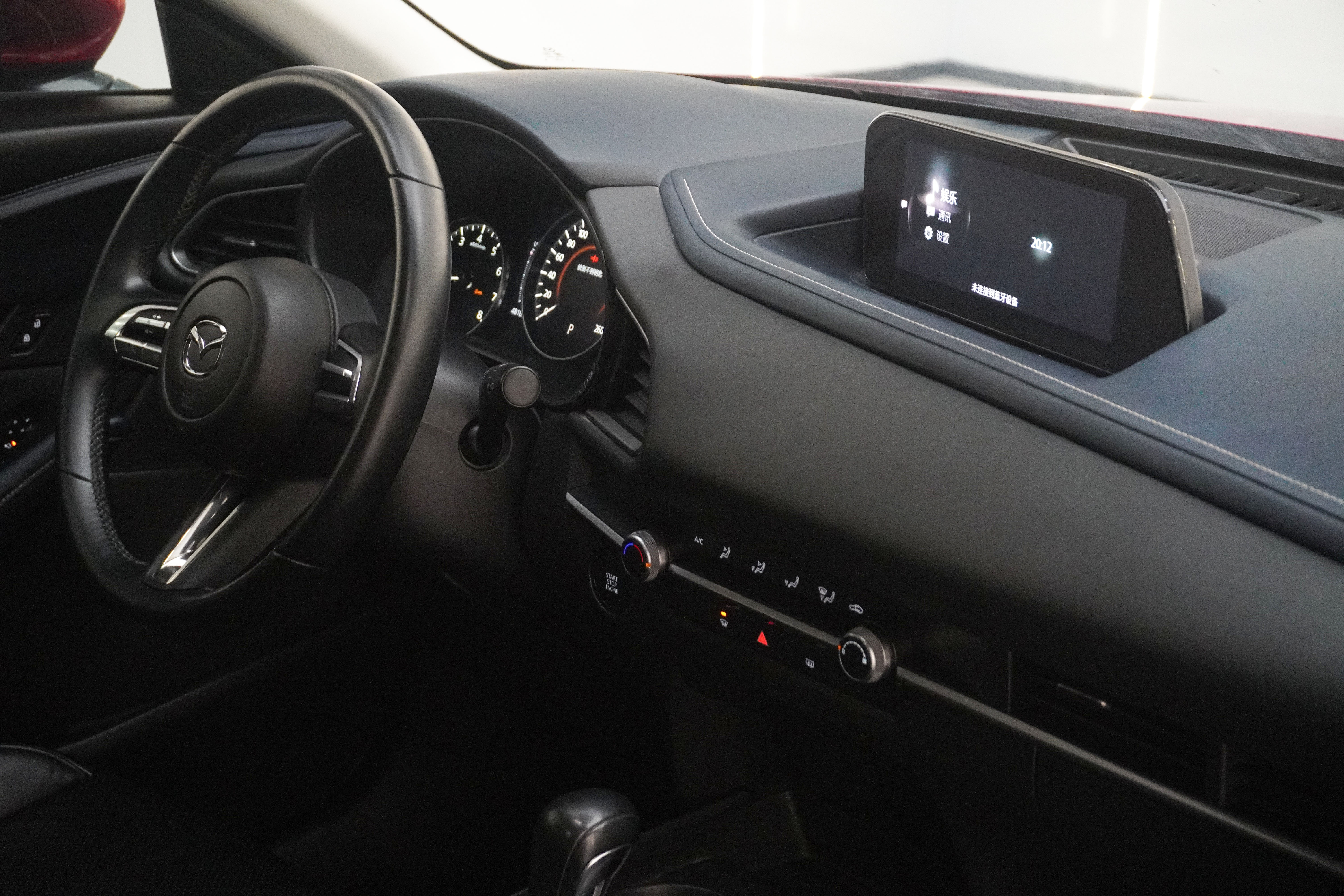 Mazda CX-30 2021 imagen de coche #15