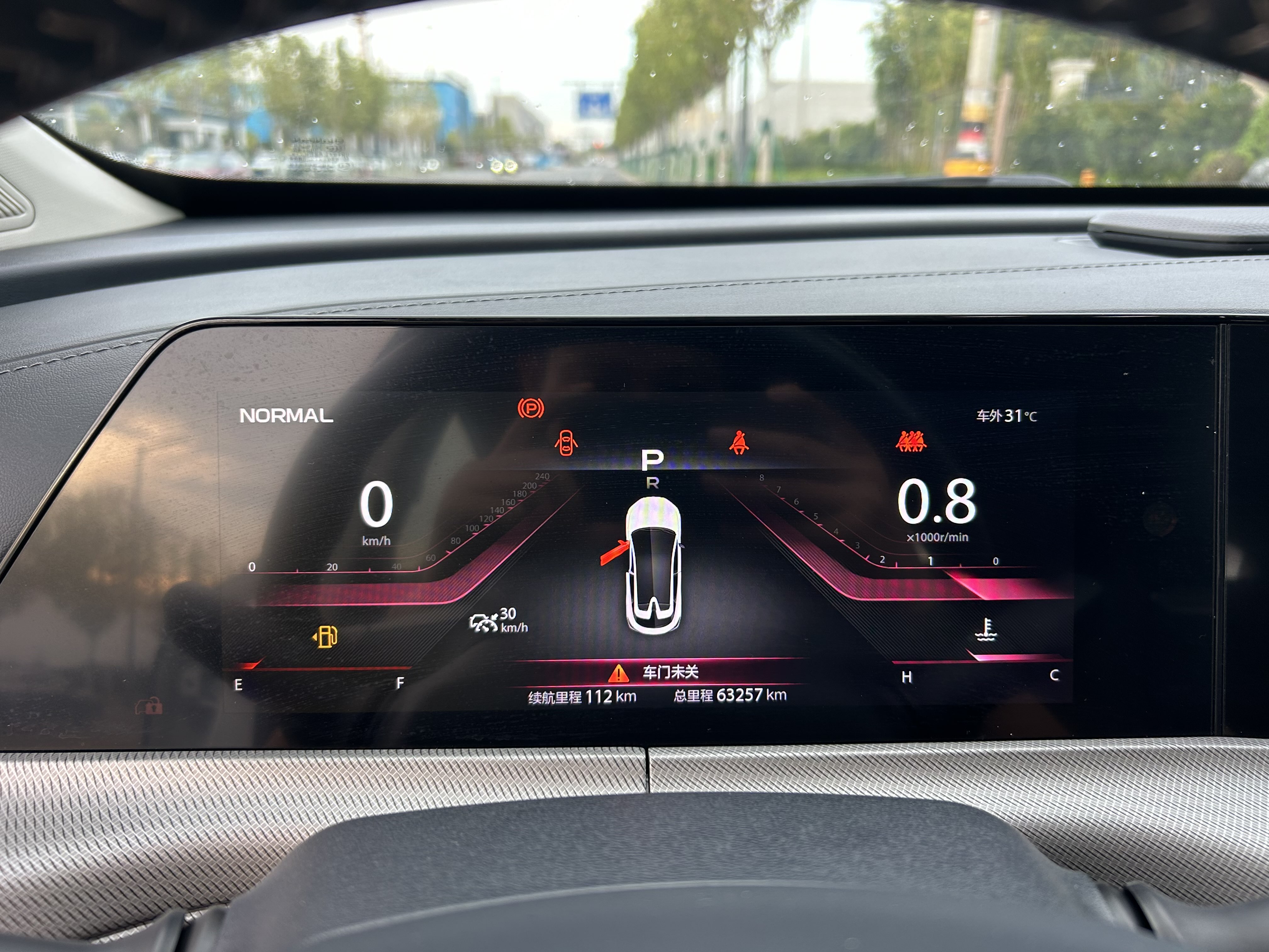 Changan UNI-T 2021 car image #15