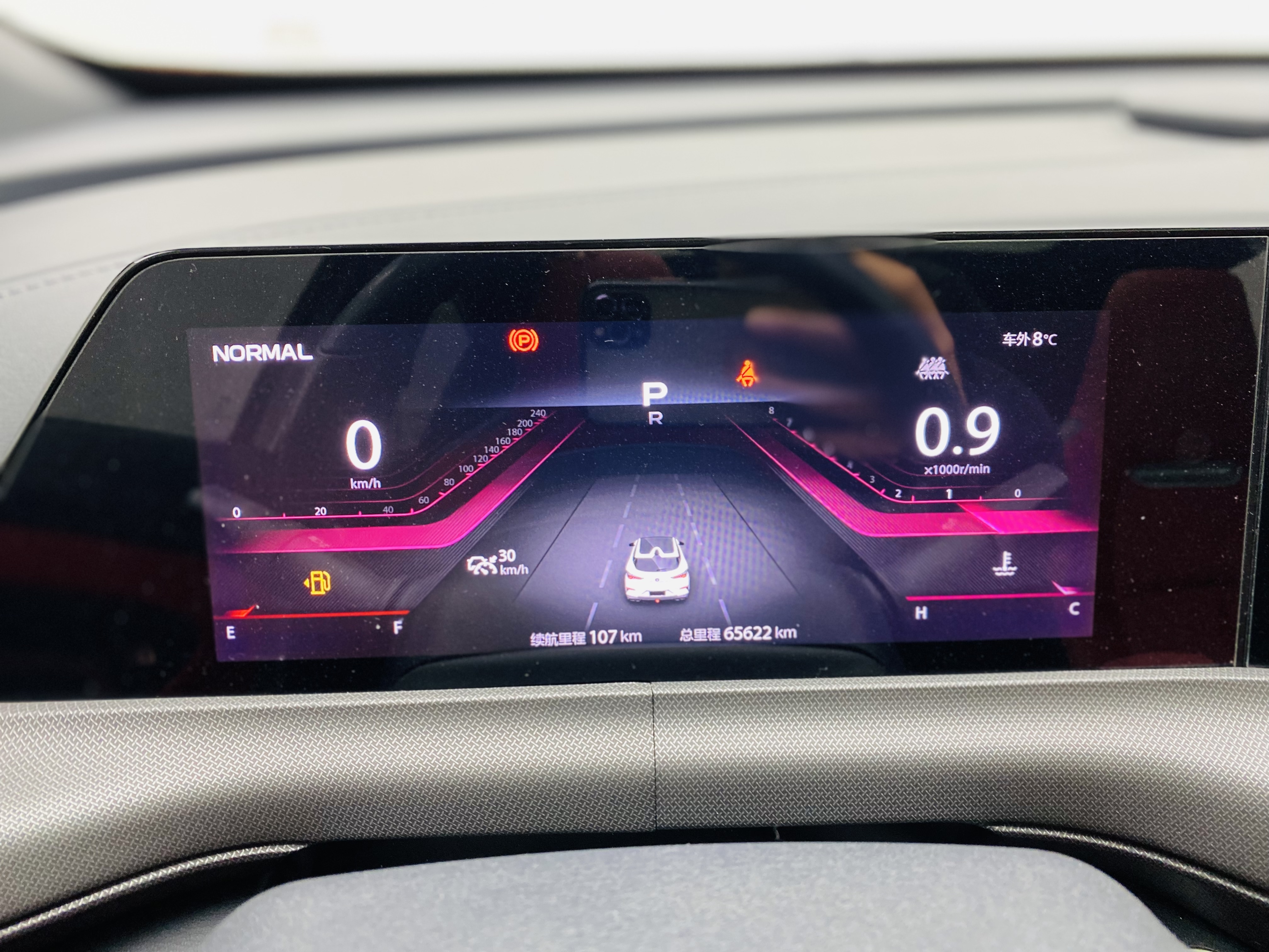 Changan UNI-T 2021 car image #15