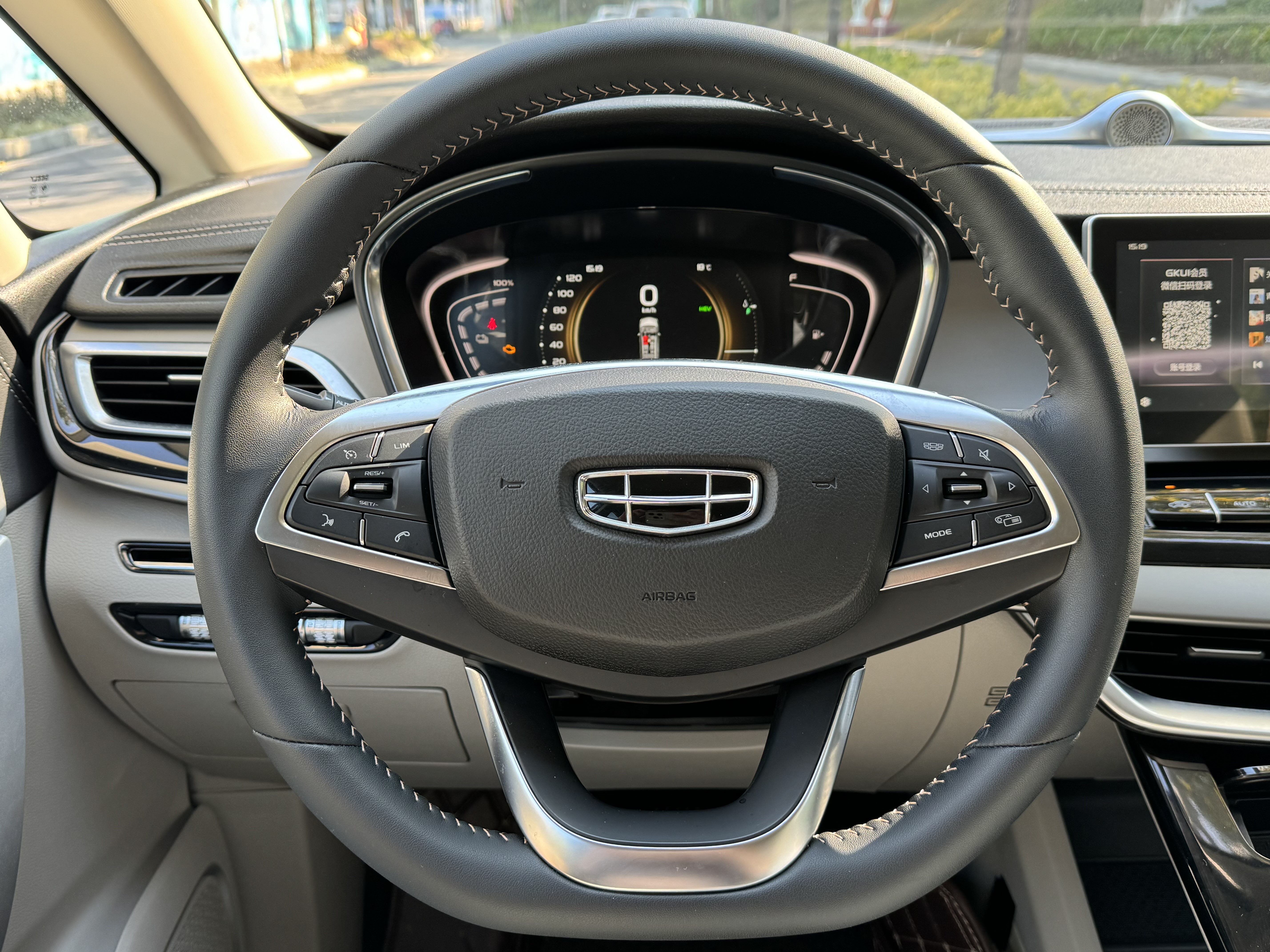 GEELY JiaJi New Energy 2021 car image #15