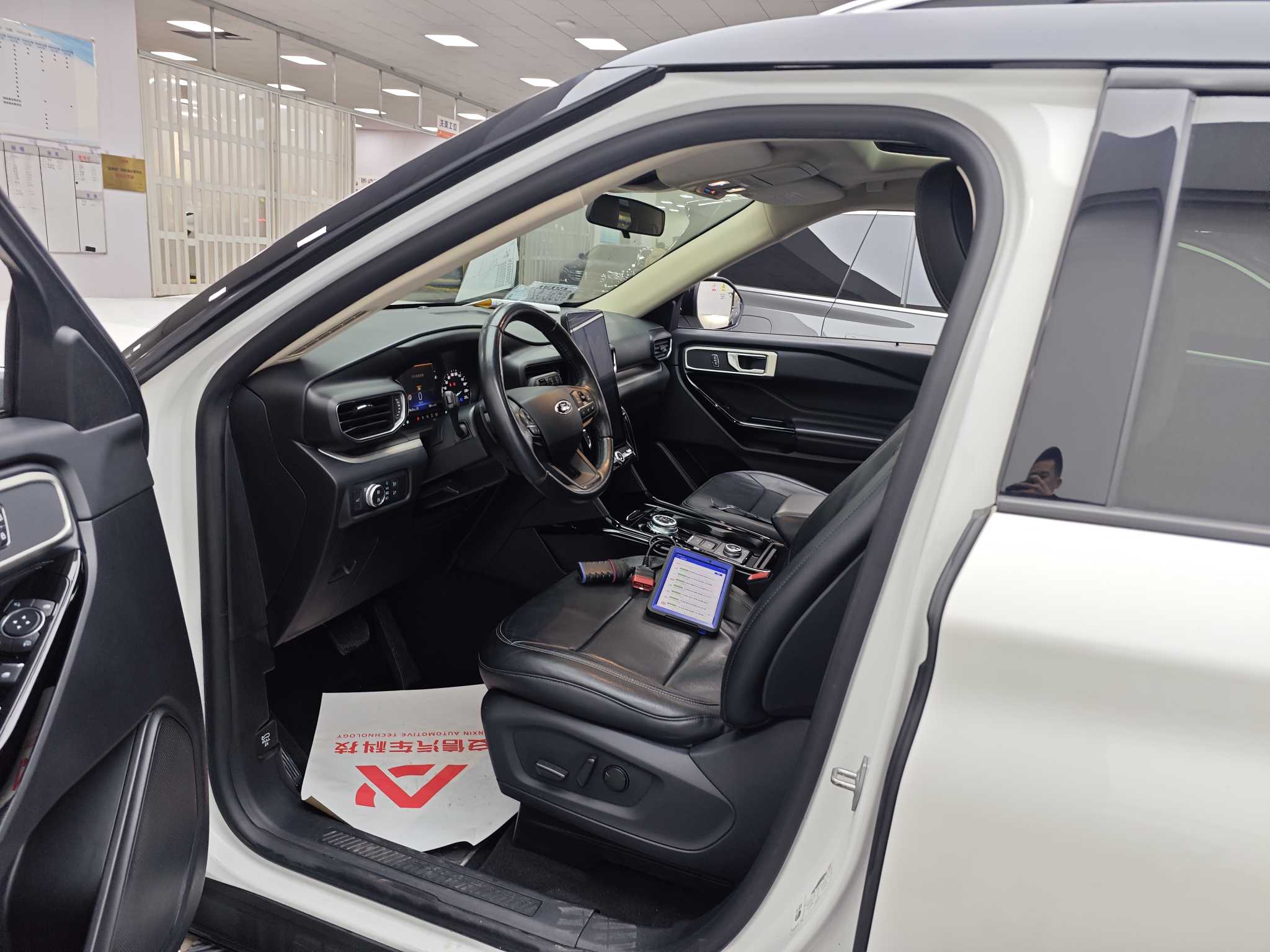 Ford Explorer 2020 #15 Ford Explorer 2020 car image #15