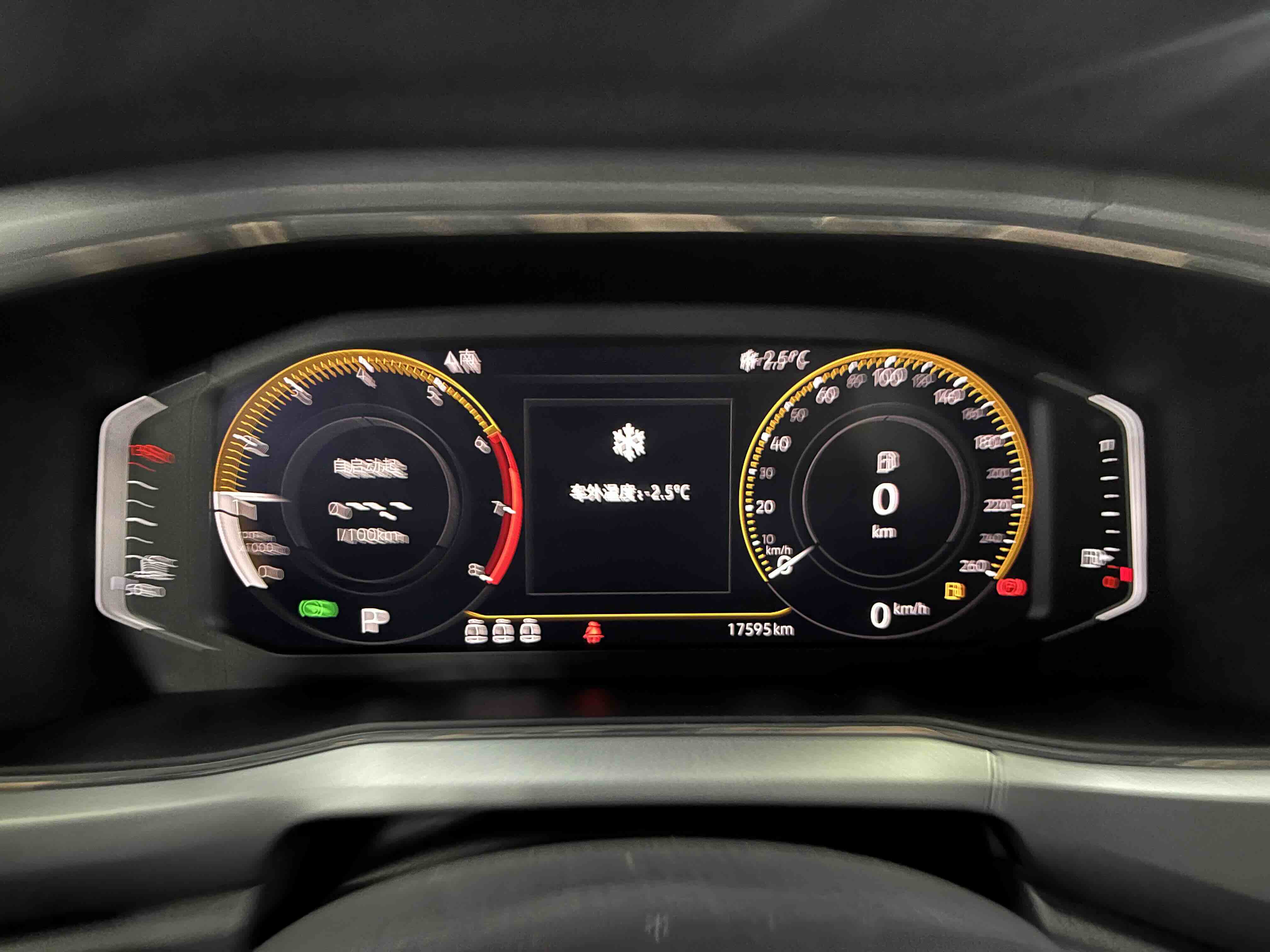 Volkswagen T-Cross 2020 #15 Volkswagen T-Cross 2020 car image #15
