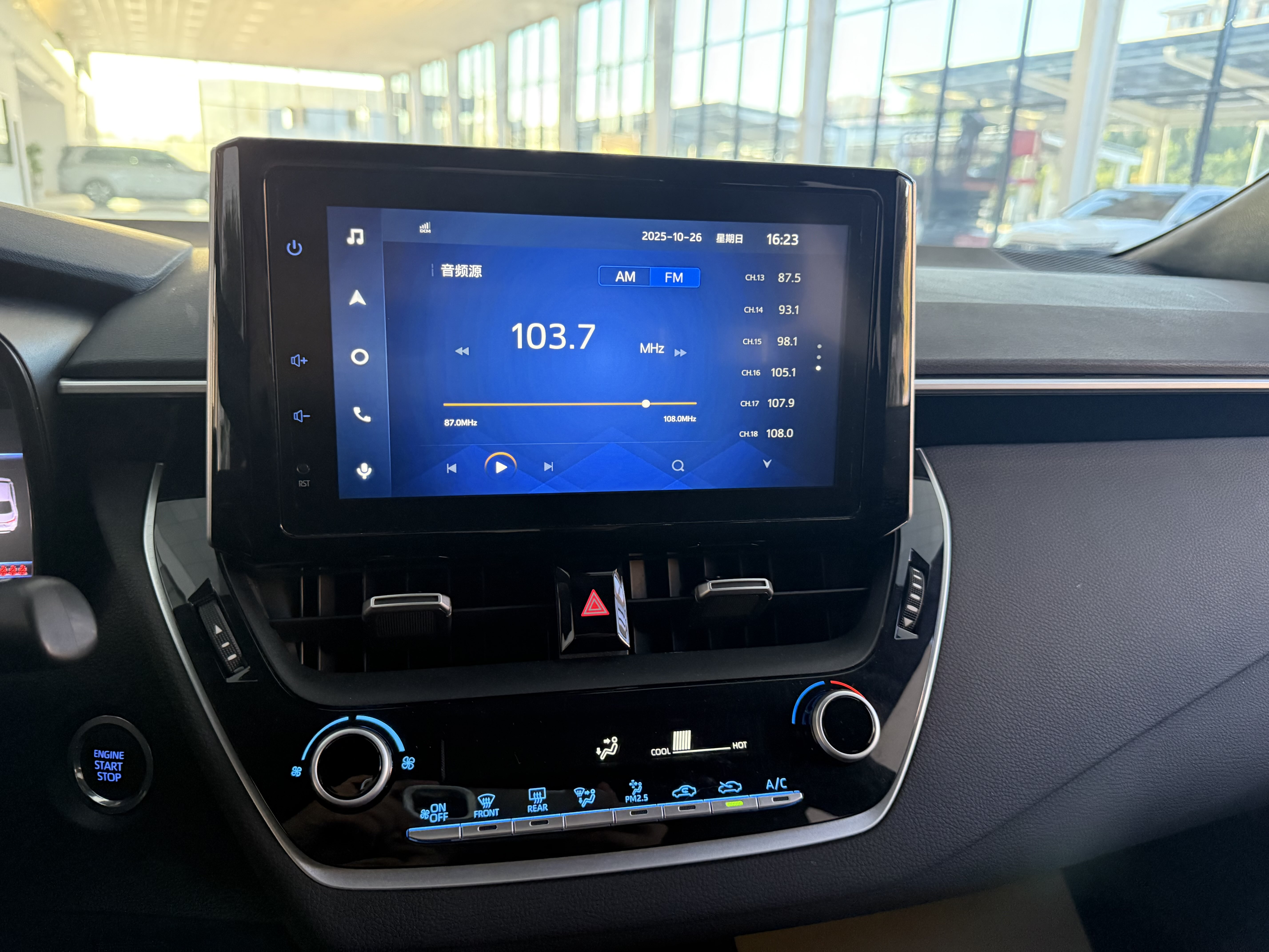 Toyota Levin 2021 imagen de coche #15