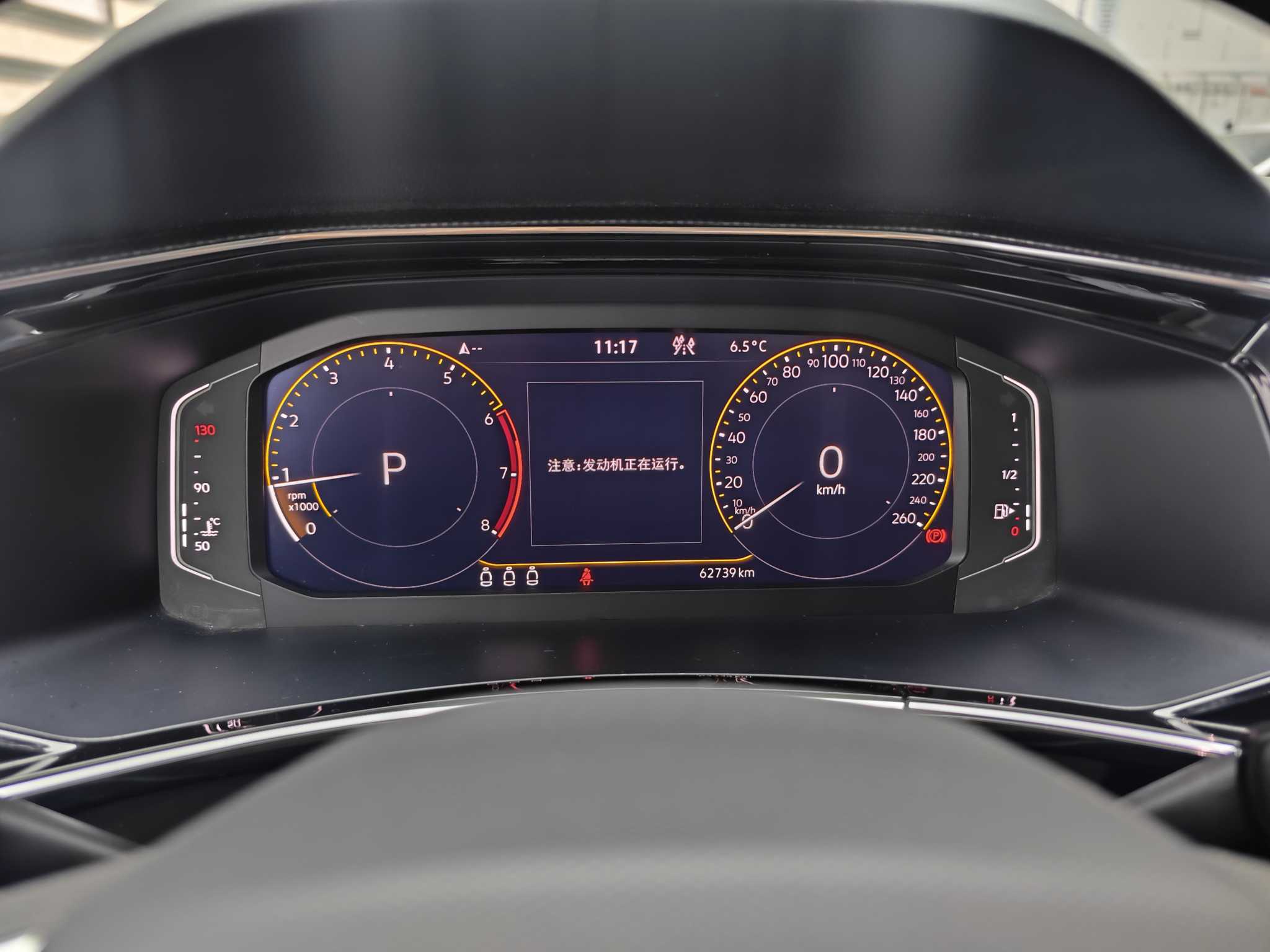 Volkswagen Tayron X 2021 #15 Volkswagen Tayron X 2021 car image #15