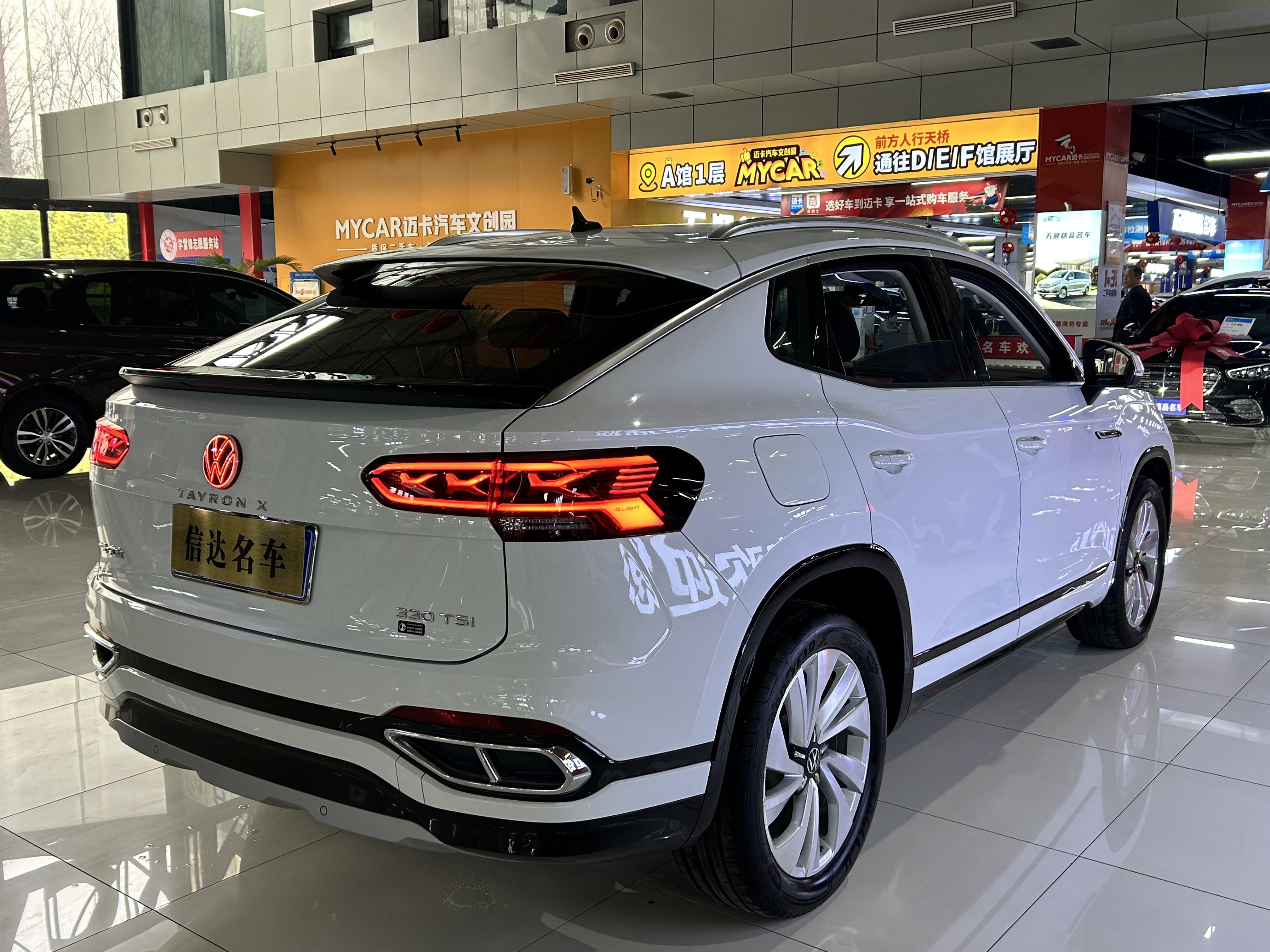 Volkswagen Tayron X 2023 immagine di auto #15