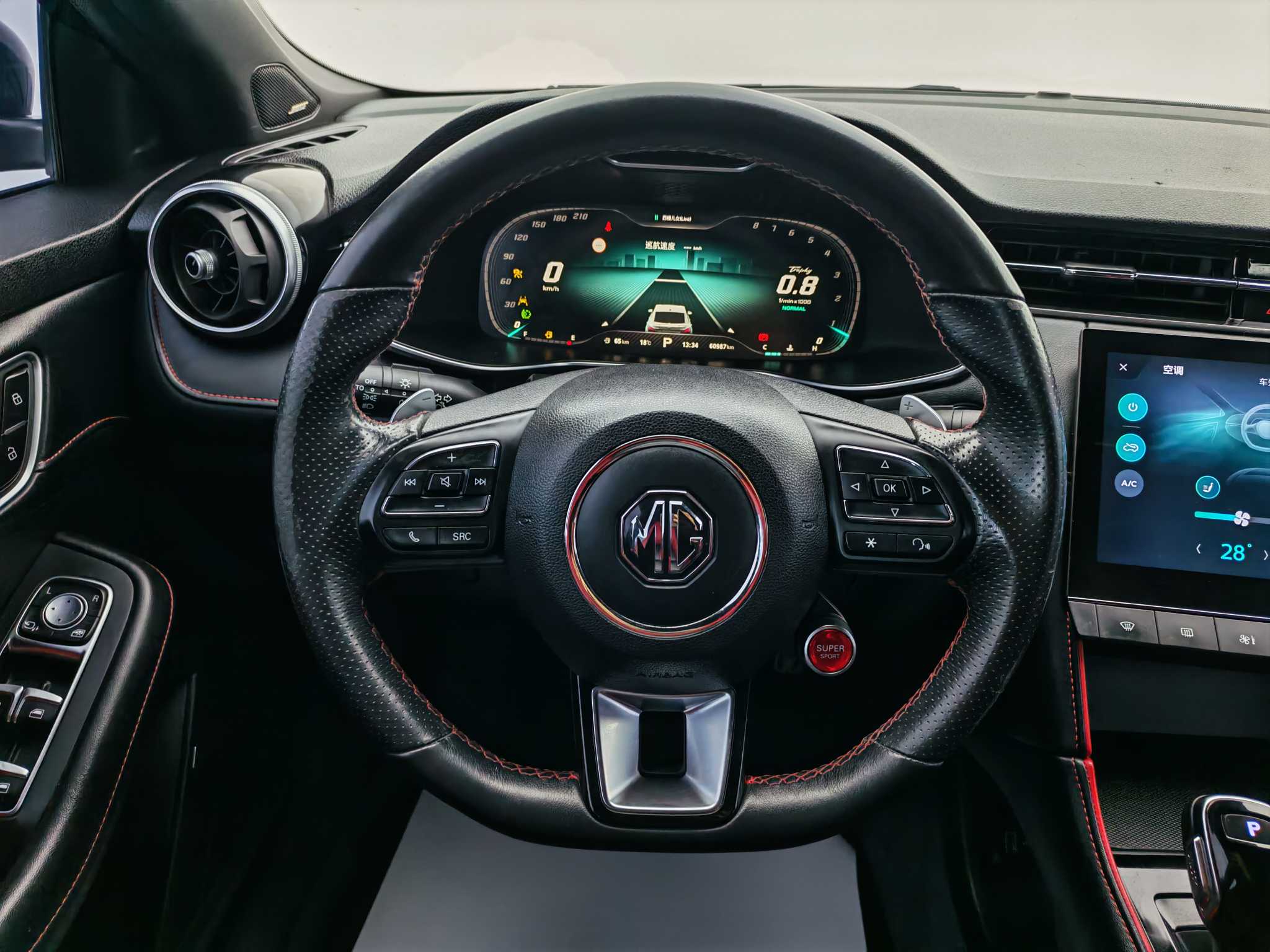 MG 6 2021 car image #15