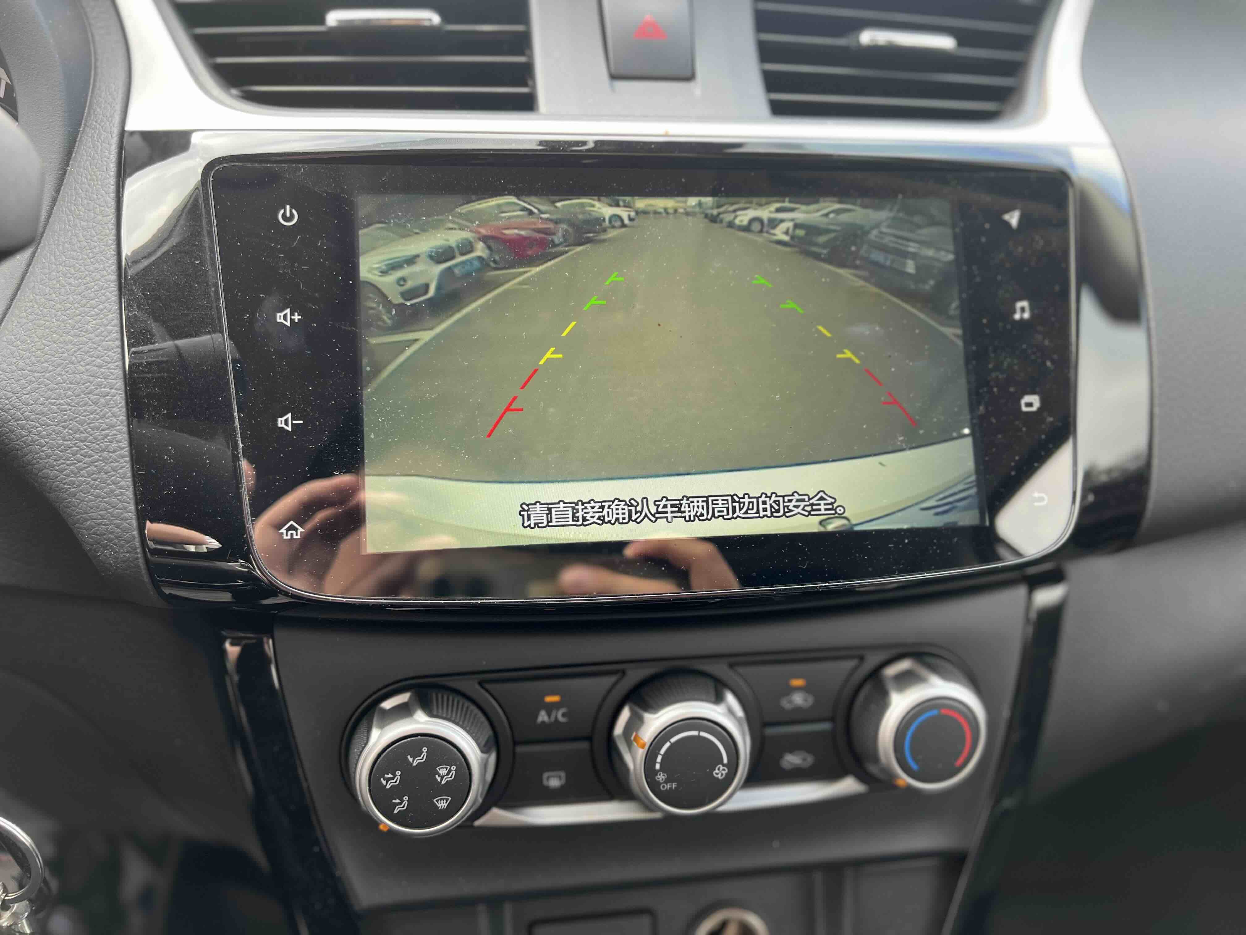 日产 轩逸 2021 汽车图片 #15