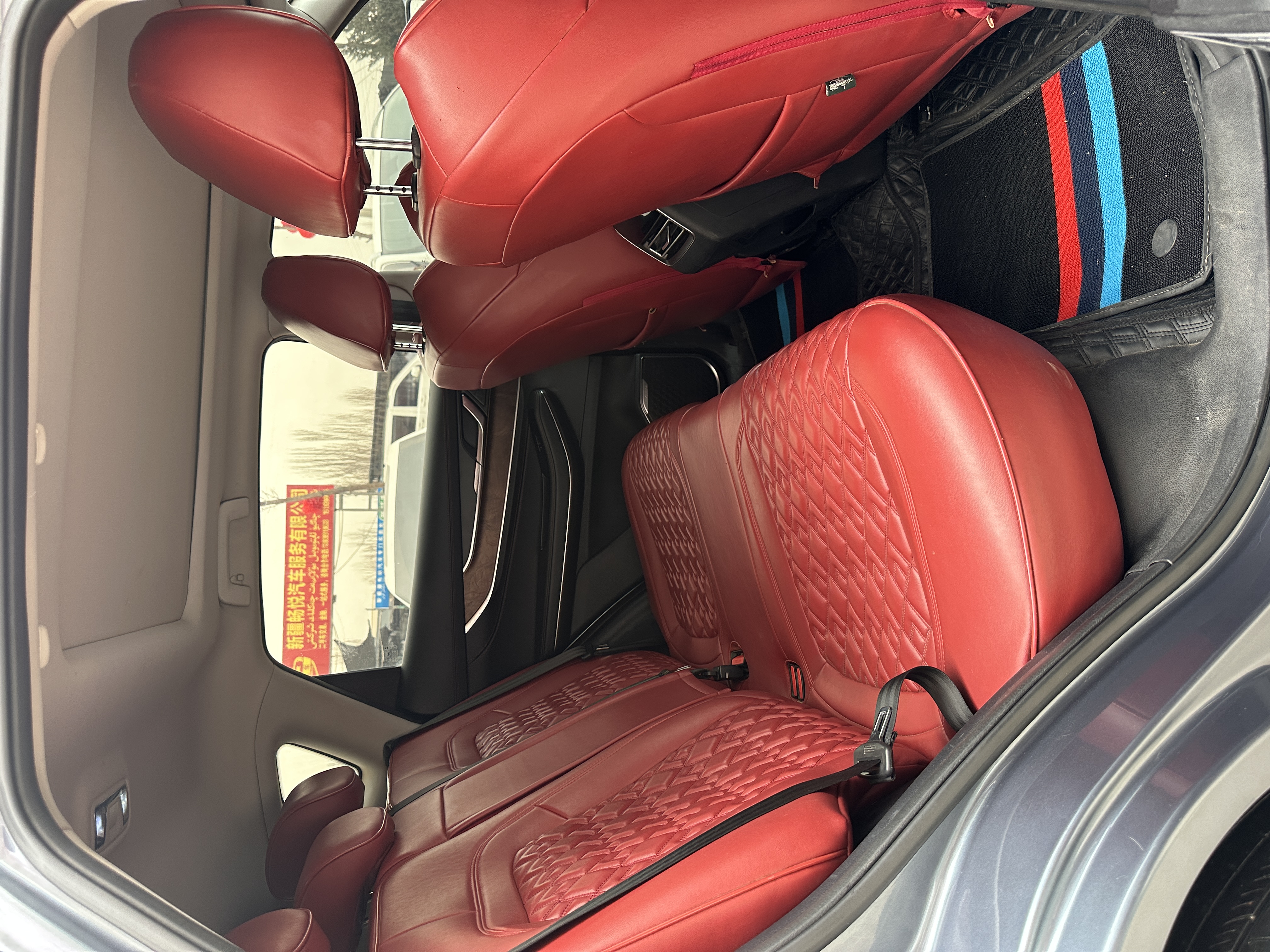 Exceed Chasing Wind 2021 image de voiture #15