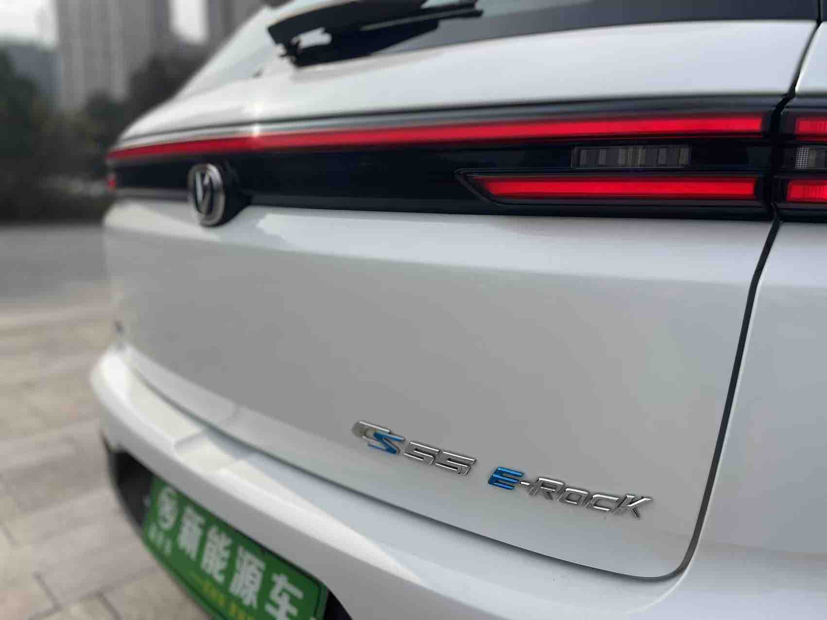 Changan CS55 EV 2021 car image #15