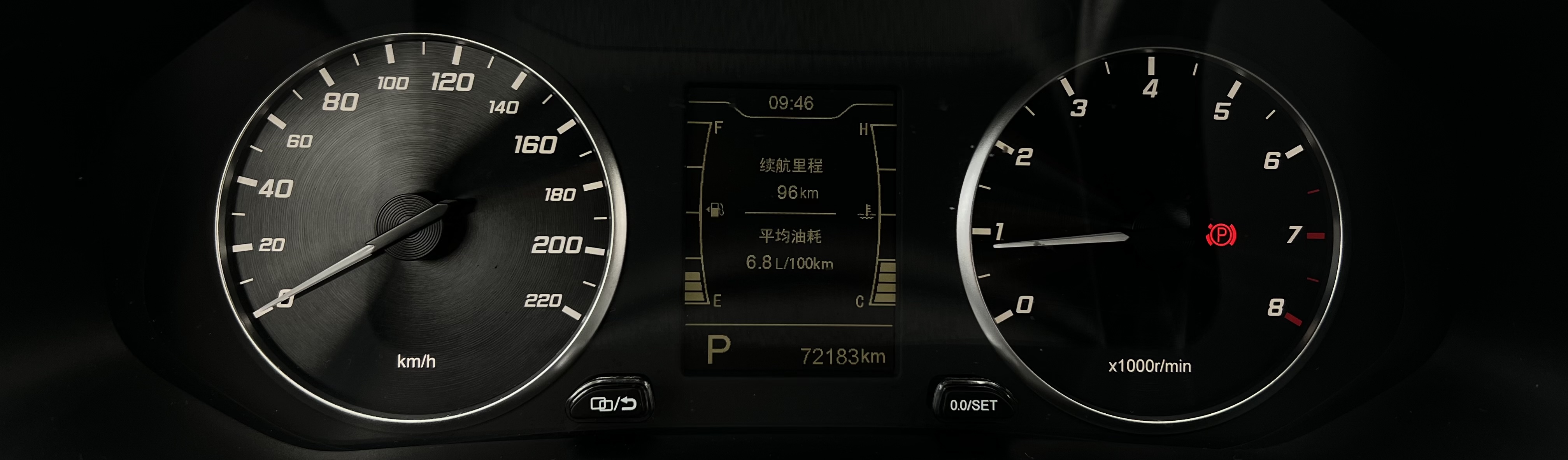 Chery Tiggo 5x 2021 #15 Chery Tiggo 5x 2021 car image #15