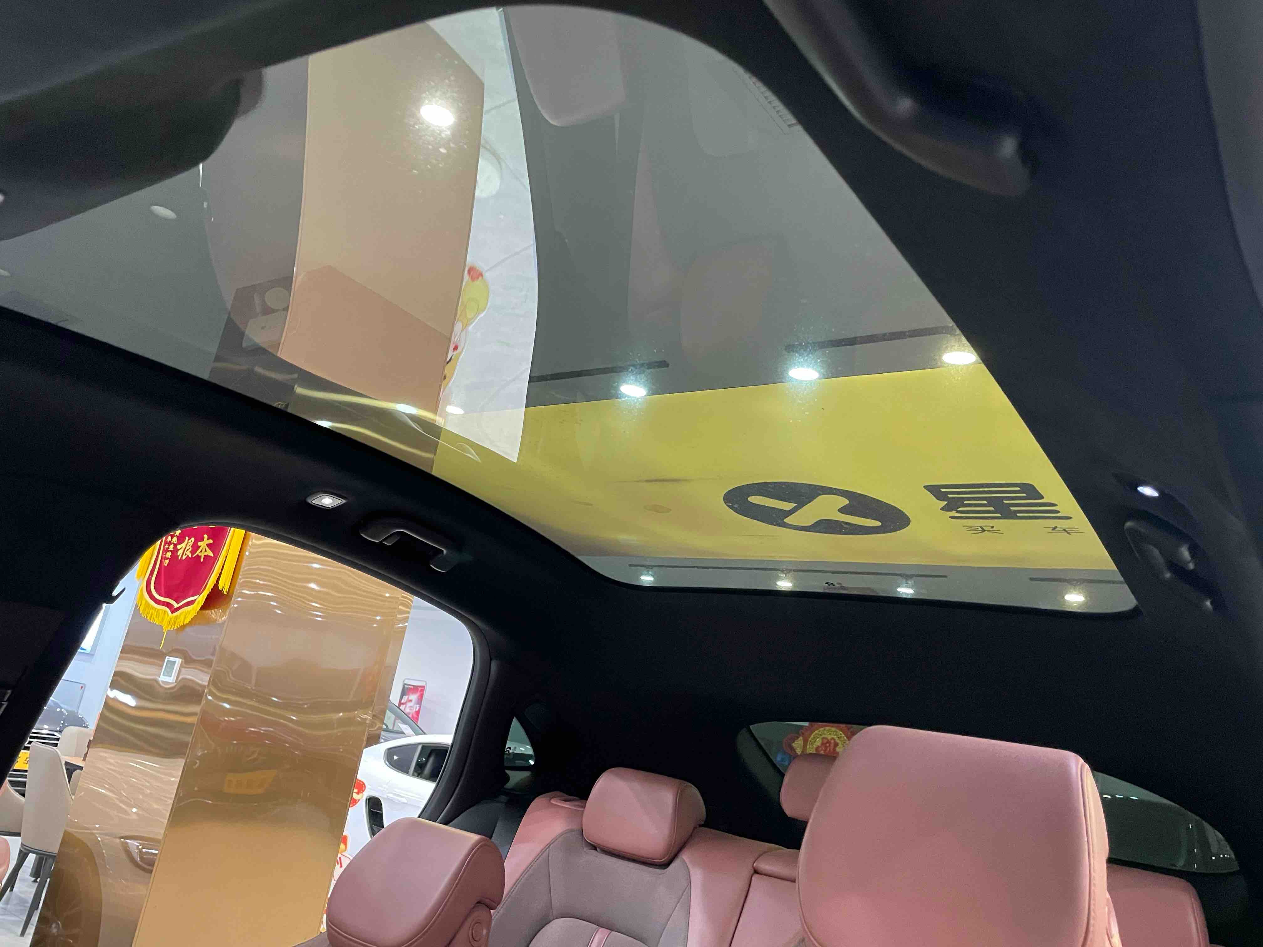 蔚来 蔚来EC6 2021 汽车图片 #15