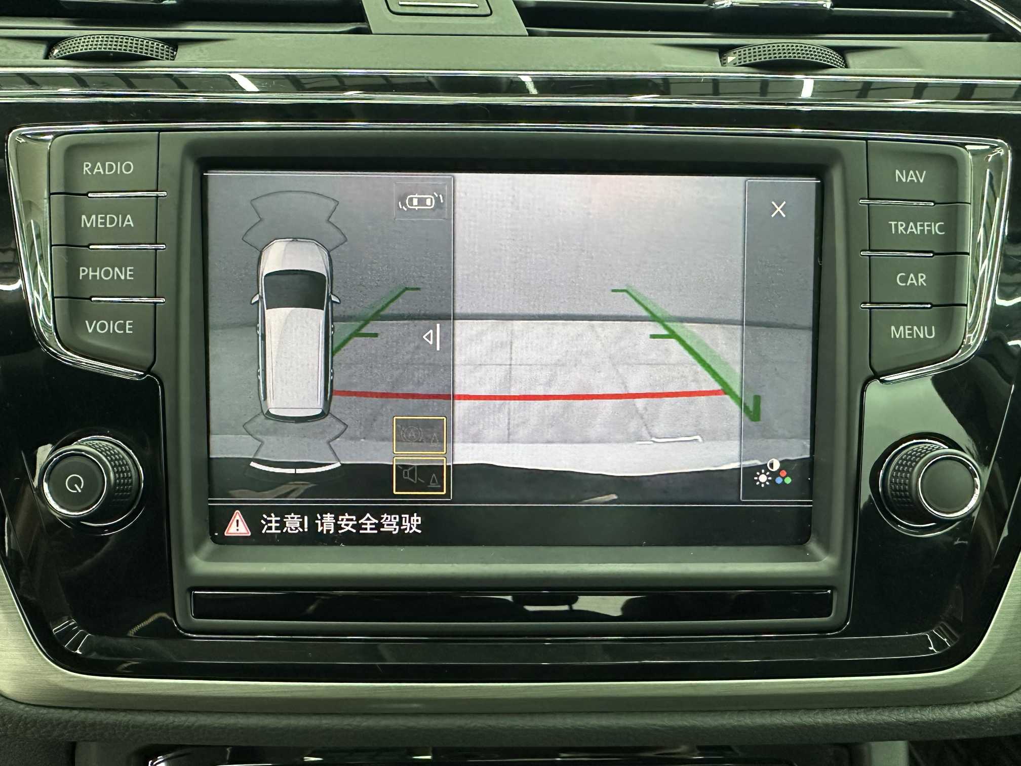 Volkswagen Touran 2021 #15 Volkswagen Touran 2021 car image #15