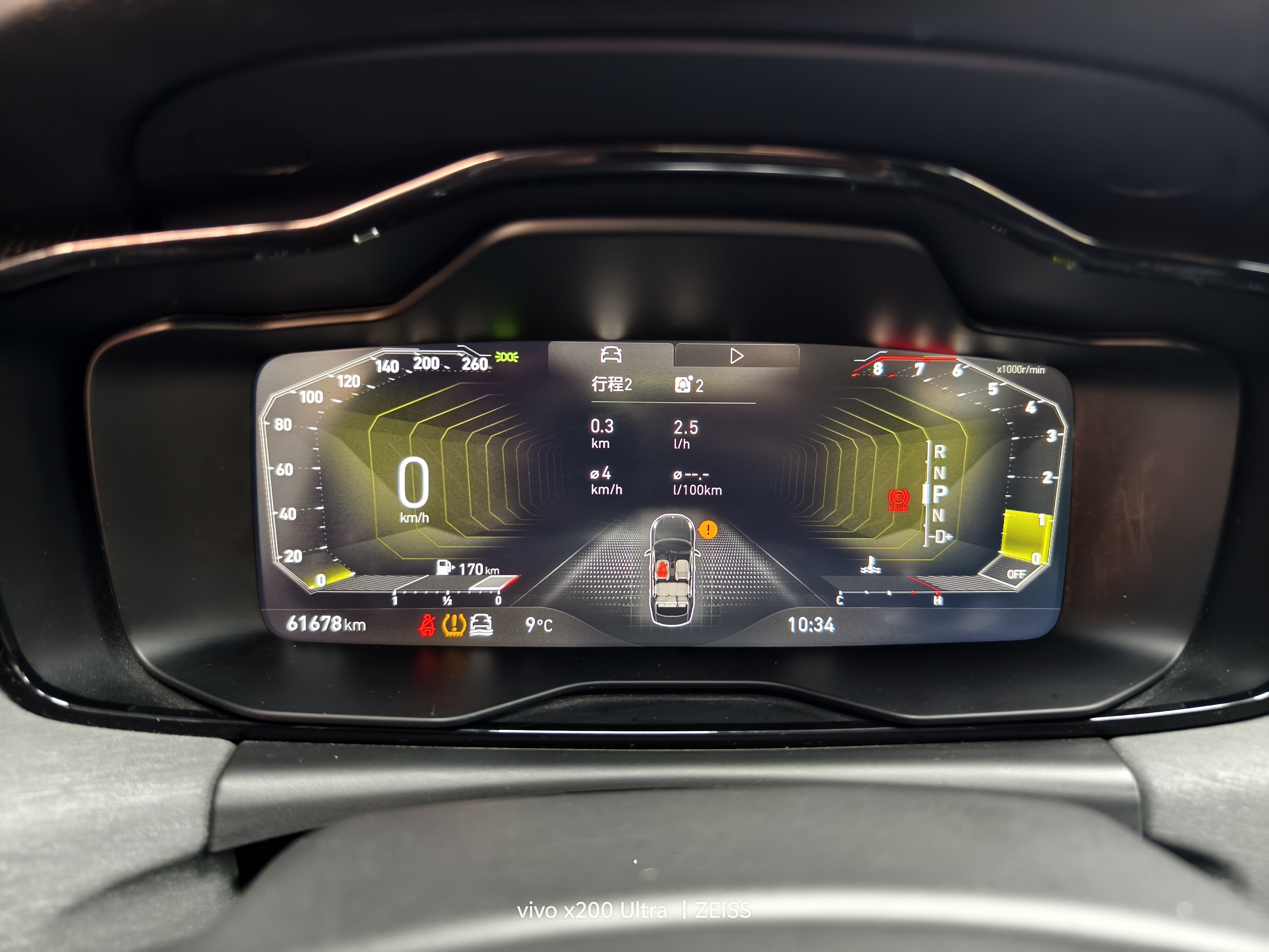 Lynk & Co 03 2021 car image #15