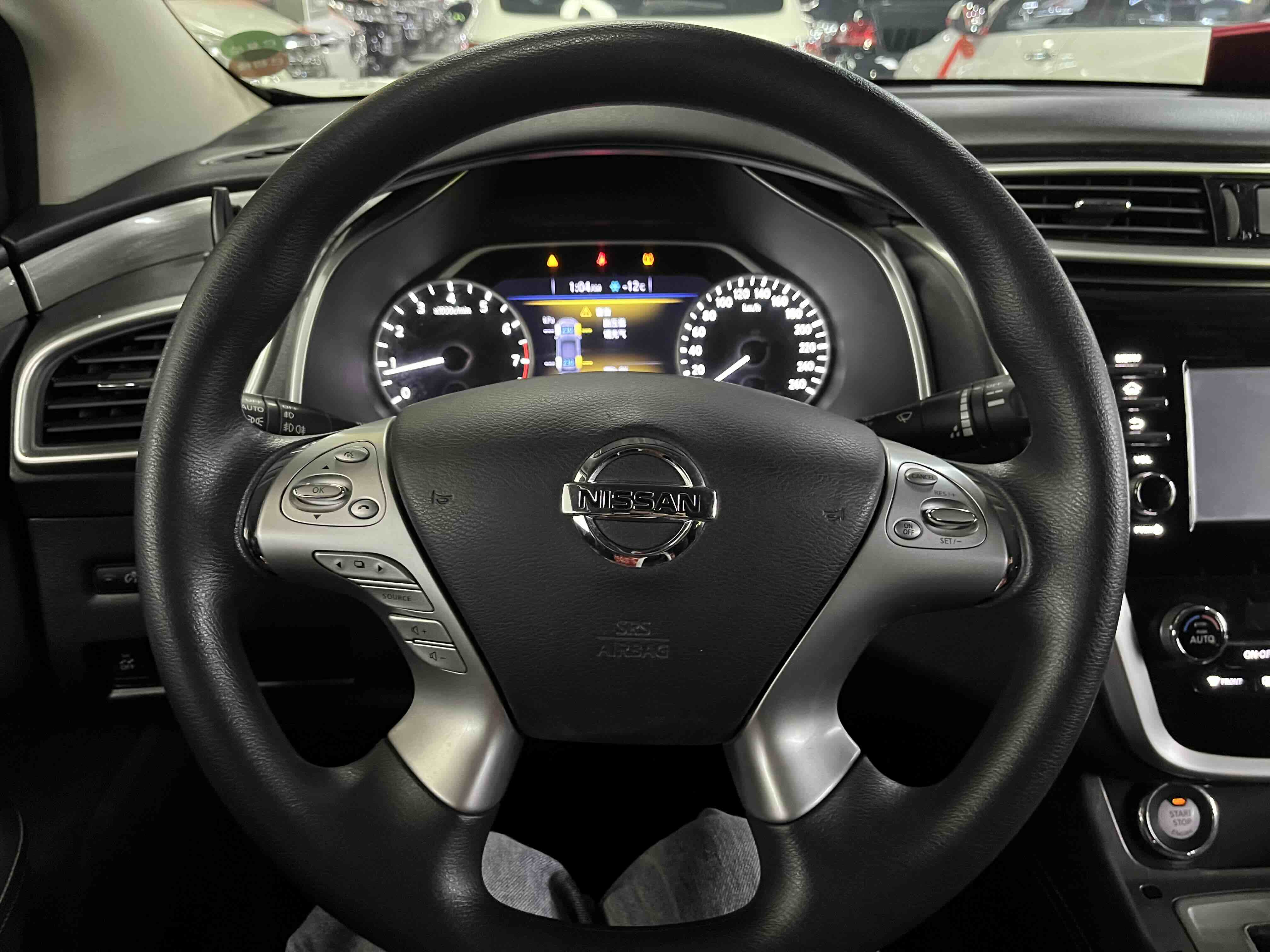 Nissan Murano 2023 image de voiture #15