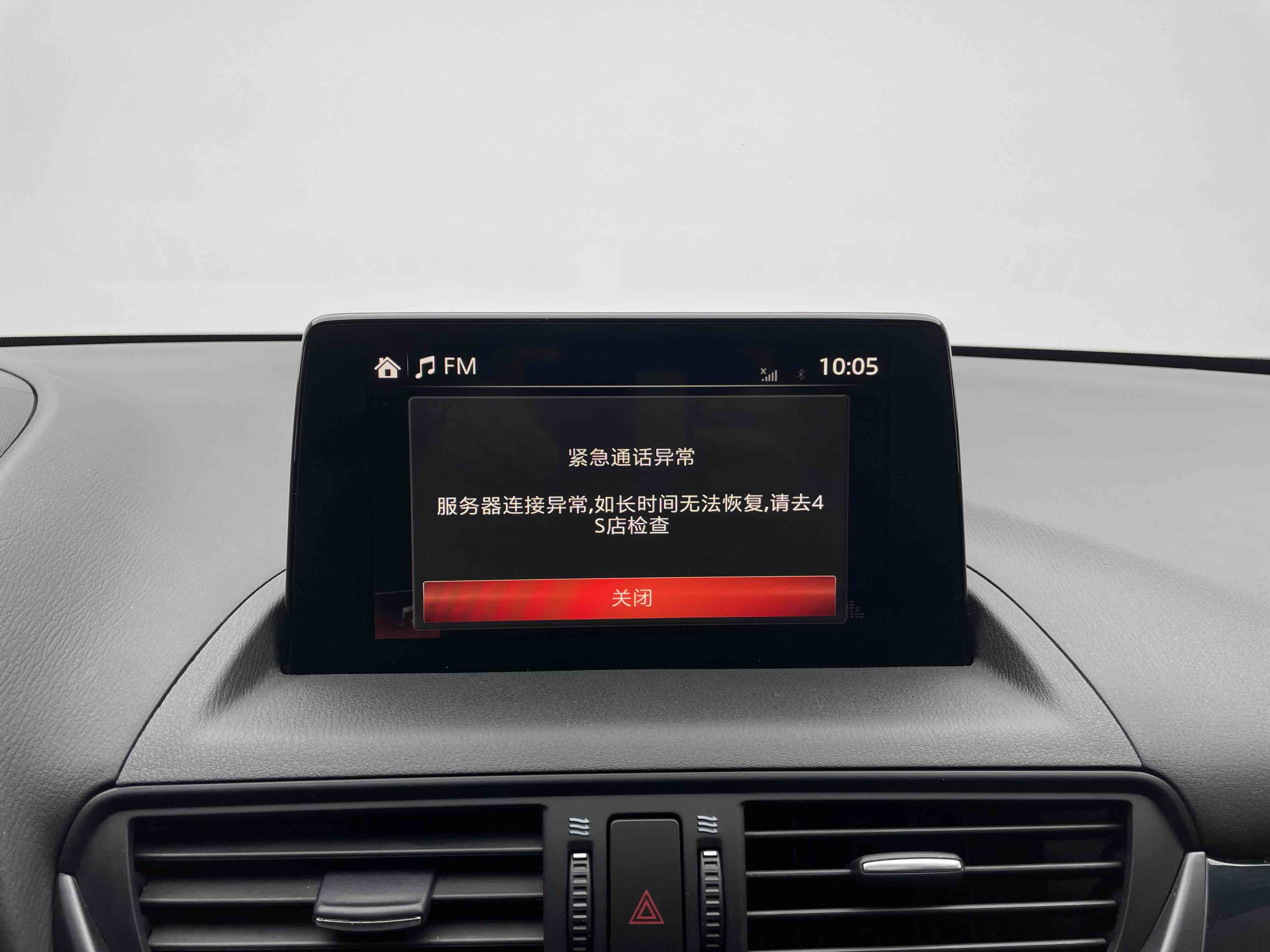 马自达 马自达CX-4 2022 汽车图片 #15