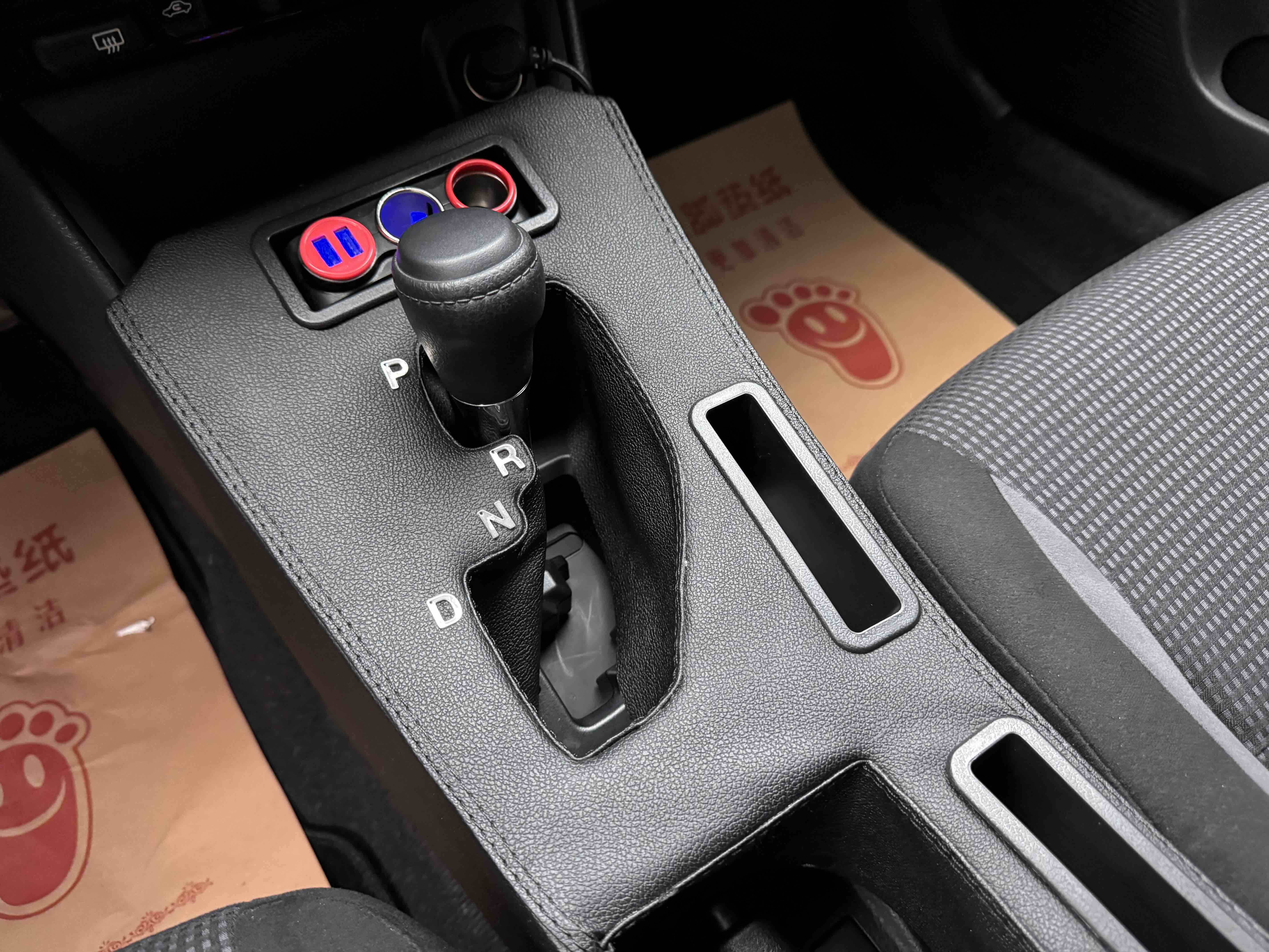 Toyota Vios FS 2023 immagine di auto #15