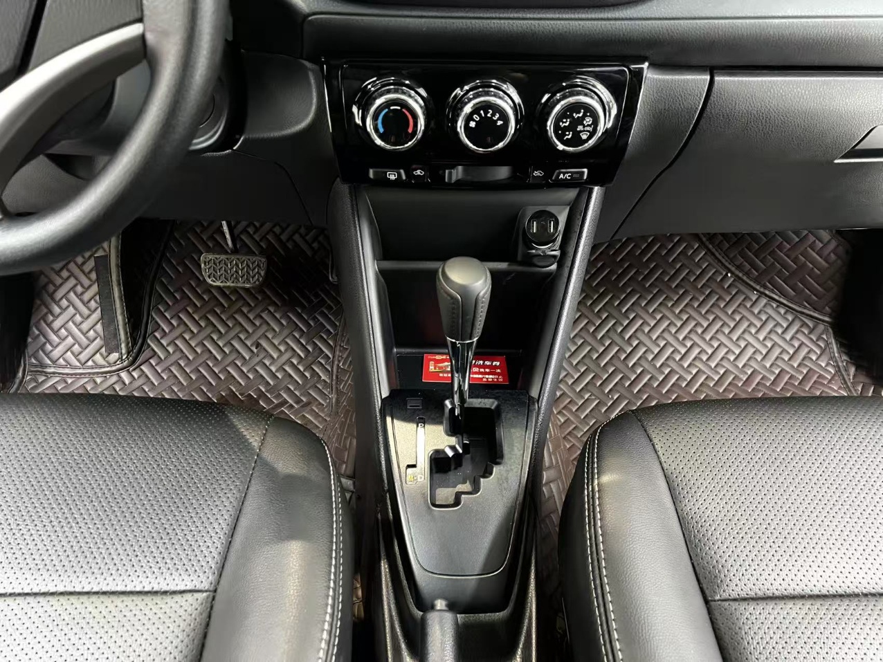 Toyota Vios FS 2023 #15 Toyota Vios FS 2023 car image #15