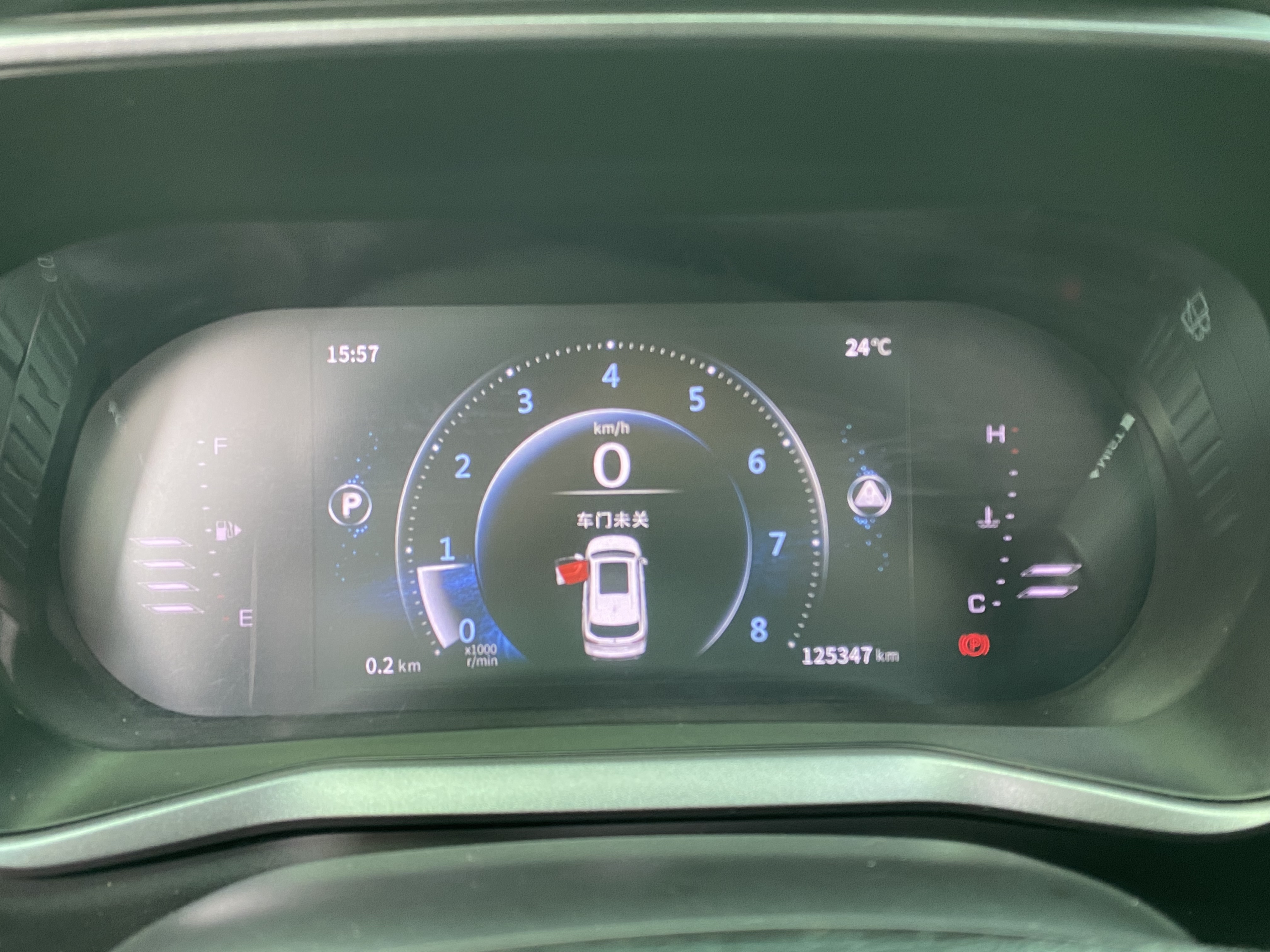 T5 L 2020 car image #15