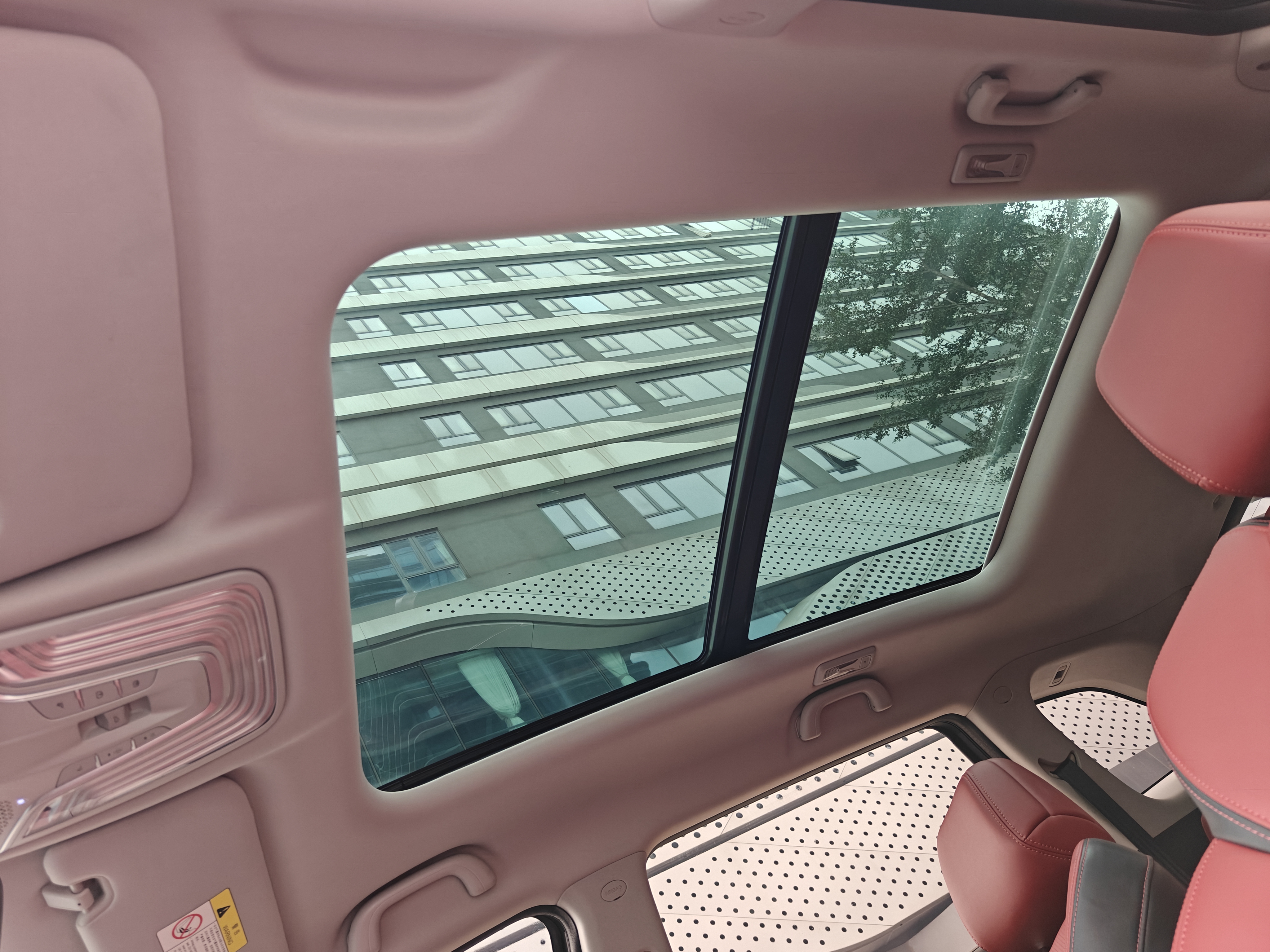 Changan CS75 Plus 2021 car image #15