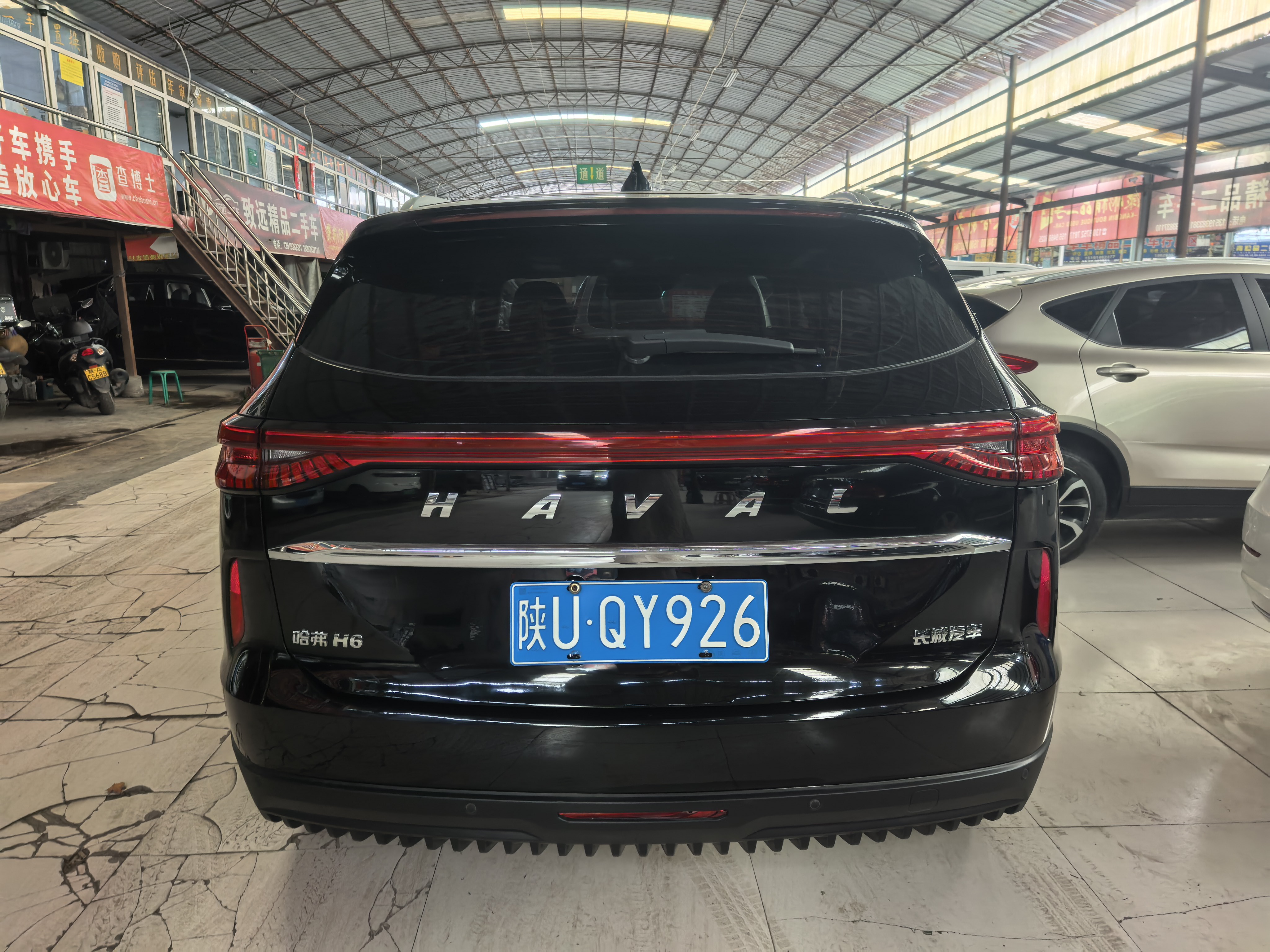 哈弗 哈弗H6 2021 #15 哈弗 哈弗H6 2021 汽车图片 #15