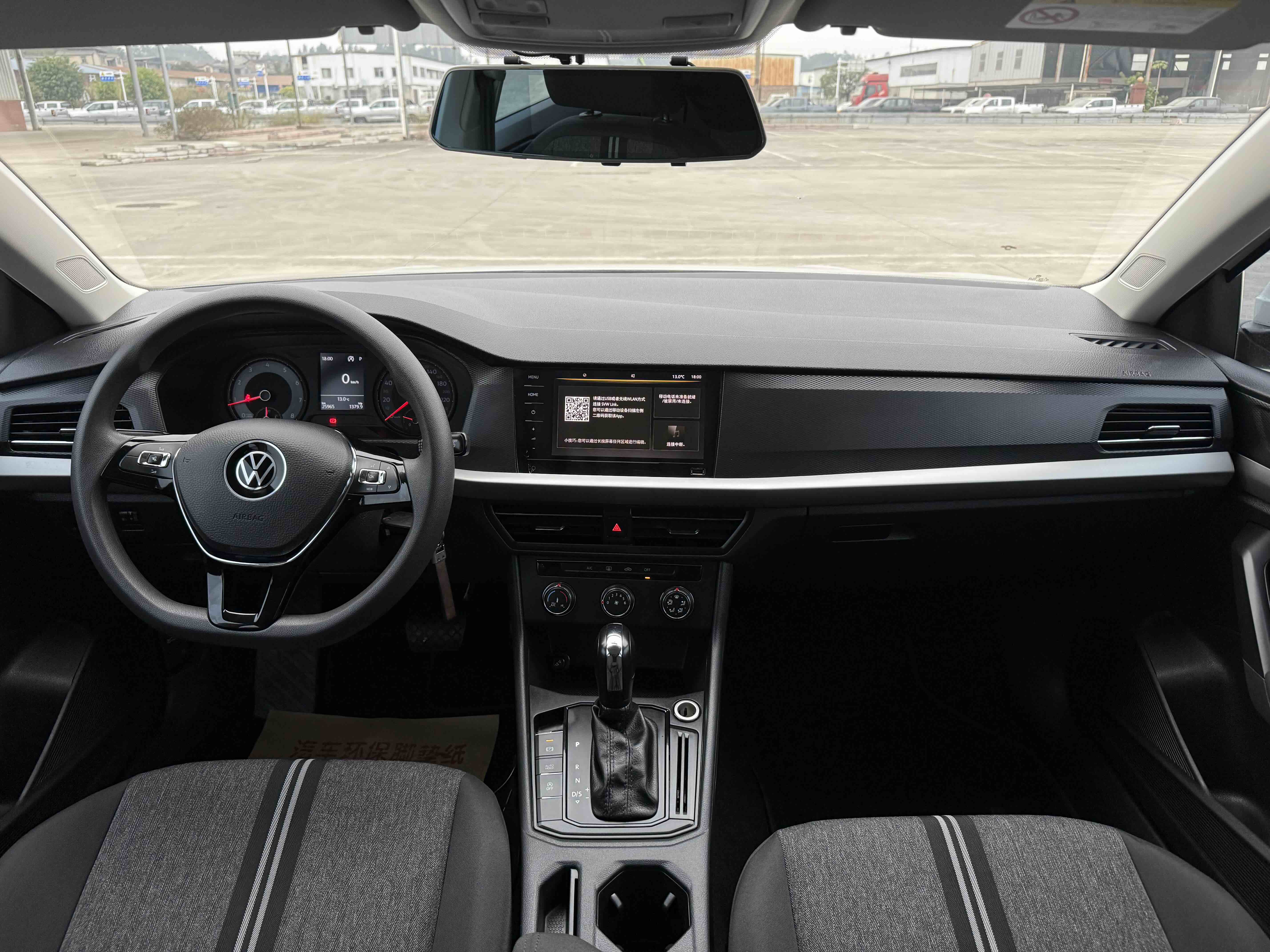 Volkswagen Lavida 2021 #15 Volkswagen Lavida 2021 car image #15